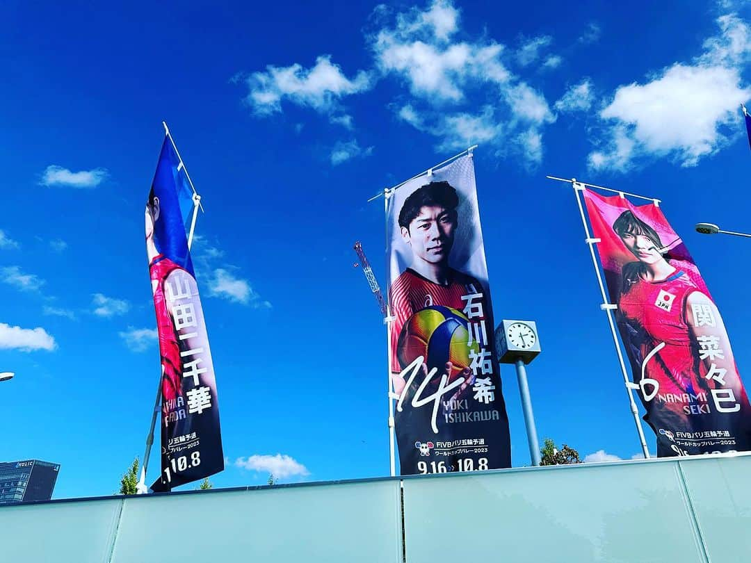 中村剛大さんのインスタグラム写真 - (中村剛大Instagram)「【パリ五輪予選/ワールドカップバレー2023】  いよいよ明日から始まるパリ五輪予選/ワールドカップバレー2023 男子  UHBでも日本戦を9/30〜10/8に連日放送します📺  地上波での担当はありませんが、わたしも系列応援で実況に参加させてもらえる事になりました。 4年前の前回大会から目標にしてきた、私の中では大切で大きな仕事です。  10/3(火) アメリカ🇺🇸×トルコ🇹🇷 16時  10/4(水) 日本🇯🇵×トルコ🇹🇷 19時25分  10/6(金) アメリカ🇺🇸×スロベニア🇸🇮16時  10/7(土) アメリカ×セルビア🇷🇸16時  私の担当試合の放送は全て TVer、FOD、CS(フジテレビONE.TWO.NEXT)です。  TVerでも観られますので、 観られる環境にありましたら、 ぜひともご覧ください😂  バレーボールファンの皆様にも楽しんでいただけるような放送になるよう、楽しみながら精一杯努めます！  FIVBパリ五輪予選/ワールドカップバレー2023　男子 https://fod.fujitv.co.jp/title/8328/  #ワールドカップバレー #フジテレビ #uhb #代々木第一体育館 #パリ五輪予選 #バレーボール #バレーボール好きな人と繋がりたい #ガンバレニッポン」9月29日 22時18分 - gotan1207