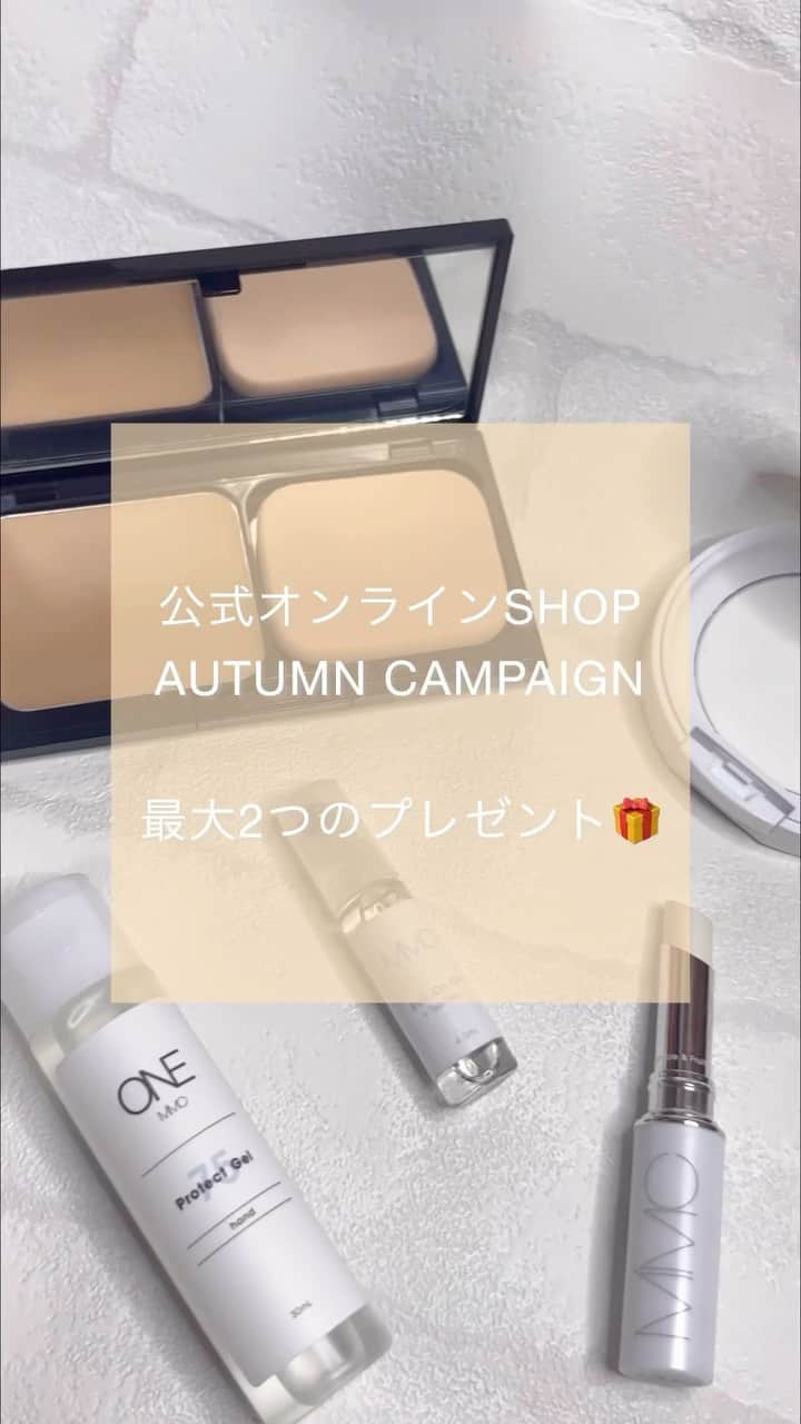 MiMCのインスタグラム：「⁡ ＼🛒公式オンラインSHOP限定／ ⁡ オータムキャンペーン開催中💫 ご愛顧いただいている皆様に、感謝の気持ちを込めてMiMC公式オンラインショップではオータムキャンペーンを開催中です！ ⁡ 〈キャンペーン内容〉 🔸9,000円(税込)以上のご購入で「ロールオンオイル ゼラニウム」または「プロテクトジェル」のミニサイズを1つプレゼント🎁 🔸20,000円(税込)以上のご購入で「ビオモイスチュアスティックAC&UV(02 ホワイト)」を１本プレゼント🎁 ⁡ 期間限定で「ミネラルイレイザーバーム＆ミネラルクリーミーファンデーションセット」もご用意！ ⁡ ぜひこの機会に、 秋のお買い物をお楽しみください🥳 ⁡ ▪️開催期間: 10月11日(水)9:59まで ※プレゼントは、先着順です。在庫状況により、予告なく終了する場合がございます。予めご了承ください。 ⁡  キャンペーン詳細はプロフィールURLよりご確認ください✅  ⁡ #MiMC#エムアイエムシー  #cosme#organic#naturallife#organiclife#ナチュラルコスメ#オーガニックコスメ#石けんオフメイク#石けん落ちメイク#保湿ケア#保湿#乾燥肌#肌荒れ#敏感肌#化粧崩れ#メイク#スキンケア#新色コスメ#パウダー#石けん落ちコスメ#ミネラルクリーミーファンデーション#エッセンスハーブバームクリーム#ファンデーション#ファンデーション難民#ファンデ#コスメ情報#mimc#国産ブランド#プレゼント」