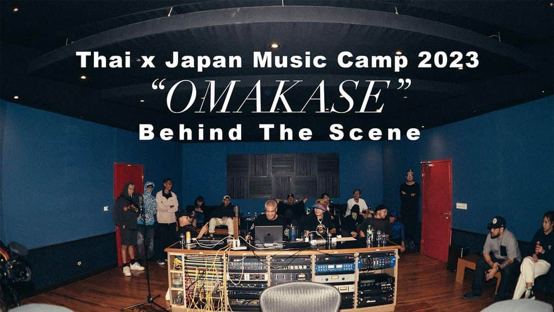 DIG DA GOOD IMCのインスタグラム：「【Thai×Japan Music Camp】  2022年10月~12月にタイ・バンコクで開催された“Thai×Japan Music Camp”での制作風景を映したショートムービーを公開！ 全曲タイと日本のアーティストによるコラボレーション！ 10曲が収録されたコンピレーションアルバム「OMAKASE」もお聞き逃しなく！  Thai x Japan Music Camp 2023 "OMAKASE" Behind The Scene https://youtu.be/sGrTXVvrM8Q   bpm plus asia presents “Thai Japan Music Camp”  Executive produced by DABOYWAY and HOKT @daboyway @hokt_official  from Thailand OG BOBBY：@ogbobbywarner JV.JARVIS：@jv.jarvis Younggu：@wwwprettyboycom Twopee Southside：@twopee DIAMOND MQT：@diamond.mqt THAITANIUM：@thaitanium PRADAA：@pradaa.official POSS：@poss.illa LAZYLOXY：@reallazylife Moon：@lostboyinternet  from Japan JP THE WAVY：@sorry_wavy Candee：@044candee KOWICHI：@kowichi_selfmade ZOT on the WAVE：@zot_selfmade CYPRUS：@cyprusarchive DALU：@dalu______ Kidella：@kidella_elcity  Producer NINO：@ello_nino BIGYASEN：@1bigyasen_ SIXKY：@sixkysicko G BANG：@gbangflame BOSSA：@bossa.1993 ZOT on the WAVE：@zot_selfmade Cxdy (Internet Money)：@thecxdy Nick Mira (Internet Money)：@nickmira_ Pinkgrillz (Internet Money)：@pinkgrillz88  Thai × Japan Music Campとは アジアの音楽シーンをひとつにし、世界に発信することを目的に、タイと日本のアーティストが一堂に会し、セッションで楽曲を制作。 また、その中で生まれたアーティスト間のリレーションシップを深く繋げていくことでシーン自体の繋がりをより深く築いていくことを目的として行われたプロジェクトです。  presented by @digdagood @bpmtokyoplusasia  #bpmplusasia #KSR #digdagood #OMAKASE #ThaiJapanMusicCamp #TJMC #HIPHOP #ฮิปฮอป #힙합 #嘻唅」