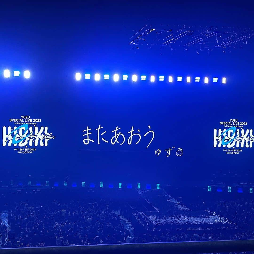 百瀬俊介さんのインスタグラム写真 - (百瀬俊介Instagram)「YUZU SPECIAL LIVE 2023 HIBIKI in K-Arena  DAY 1 BLUE × FUTARI こけら落としとなった世界最大のアリーナK-Arena Yokohamaでゆずの感動のライブでした！ 生栄光の架橋は心打たれました！ 演出も素敵すぎてただただ感激でした。  #yuzu #ゆず #karena #yokohama #横浜　#blue #futari」9月29日 22時51分 - momose_shunsuke