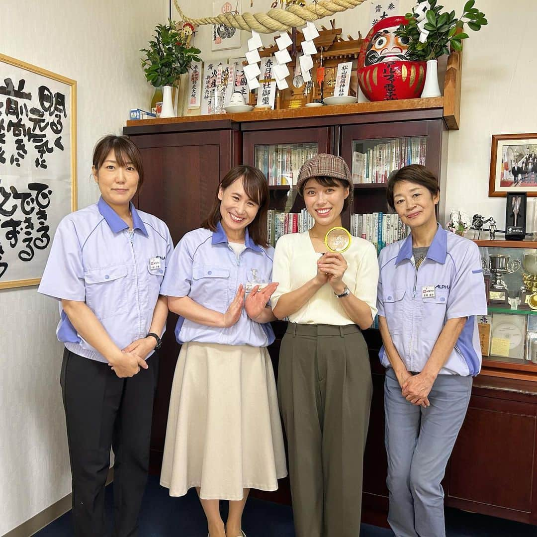 佐藤玲奈さんのインスタグラム写真 - (佐藤玲奈Instagram)「【WITH！Mission🕵️】  ボスの指示に従って調査するコーナー！ミッション！  前回(9月23日放送) 『天栄村のある会社が作るうまいもの？を調査せよ！』 というボスの指令のもと天栄村に行ってきました🔍  その正体は…電子部品会社がつくる麺！  その名も"う米(まい)めん"。  県産のお米を使った グルテンフリーな麺なんです！  ということで その麺を製造するアルファ電子にお邪魔して アレンジレシピまで教えていただきましたよ🍴 サーモンときのこのクリームパスタは 麺のコシを感じられて本当に美味しかったです😌  小麦アレルギーがある方にもオススメですよ！  樽川社長、スタッフの皆さんありがとうございました！  #アルファ電子 #WITH#Mission#ミッション #う米めん#麺#アレンジレシピ#天栄村#探偵#調査#ボス」9月29日 22時45分 - rena___sato