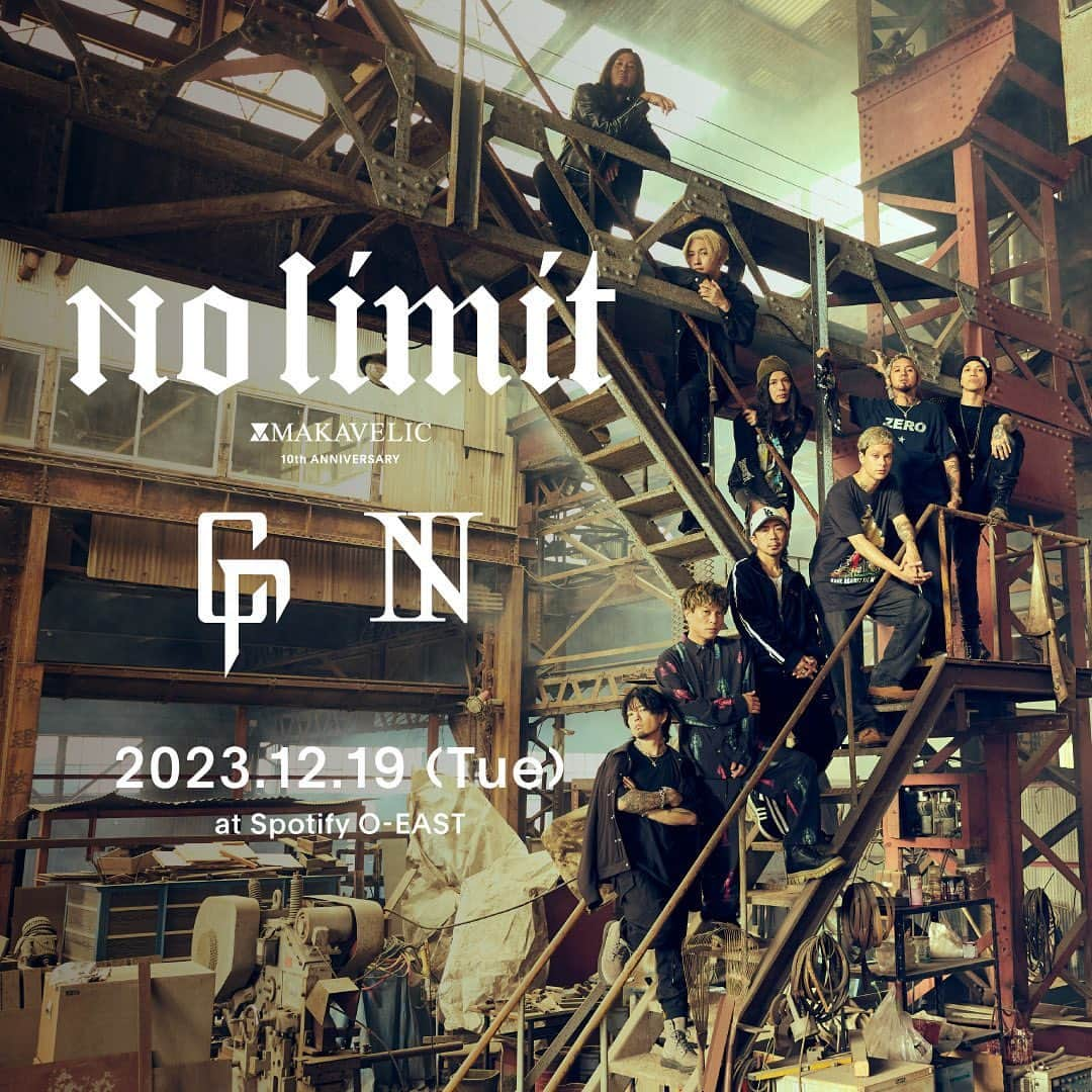 清水亮のインスタグラム：「今年の冬も@the____bonezとツーマン決定！！ @makavelic_official  10th ANNIVERSARY   "No limit" at Spotify O-EAST  チケット一次先行は10/9(月祝)23:59まで☟  https://t.pia.jp/pia/event/event.do?eventCd=2333533」