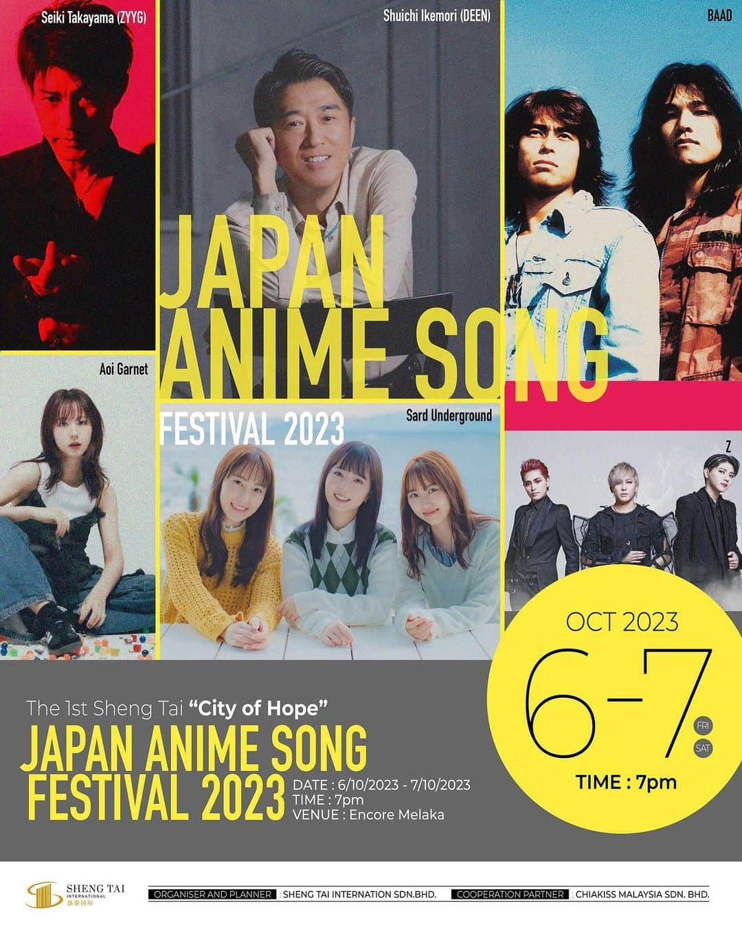 神野友亜のインスタグラム：「皆さま、おはようございます。  改めまして、お知らせです…‼︎  マレーシア・マラッカ州で行われる『 The 1st Sheng Tai “City of Hope” Japan Anime Song Festival 2023』に出演が決定しました。  目標にしていた、初の海外進出！嬉しいです。 心を込めてお届けします。 よろしくお願いいたします‼︎  ■2023年10月6日(金)・7日(土) マレーシア・マラッカ州「アンコール・マラッカ」特設野外ステージ  #malaysia」