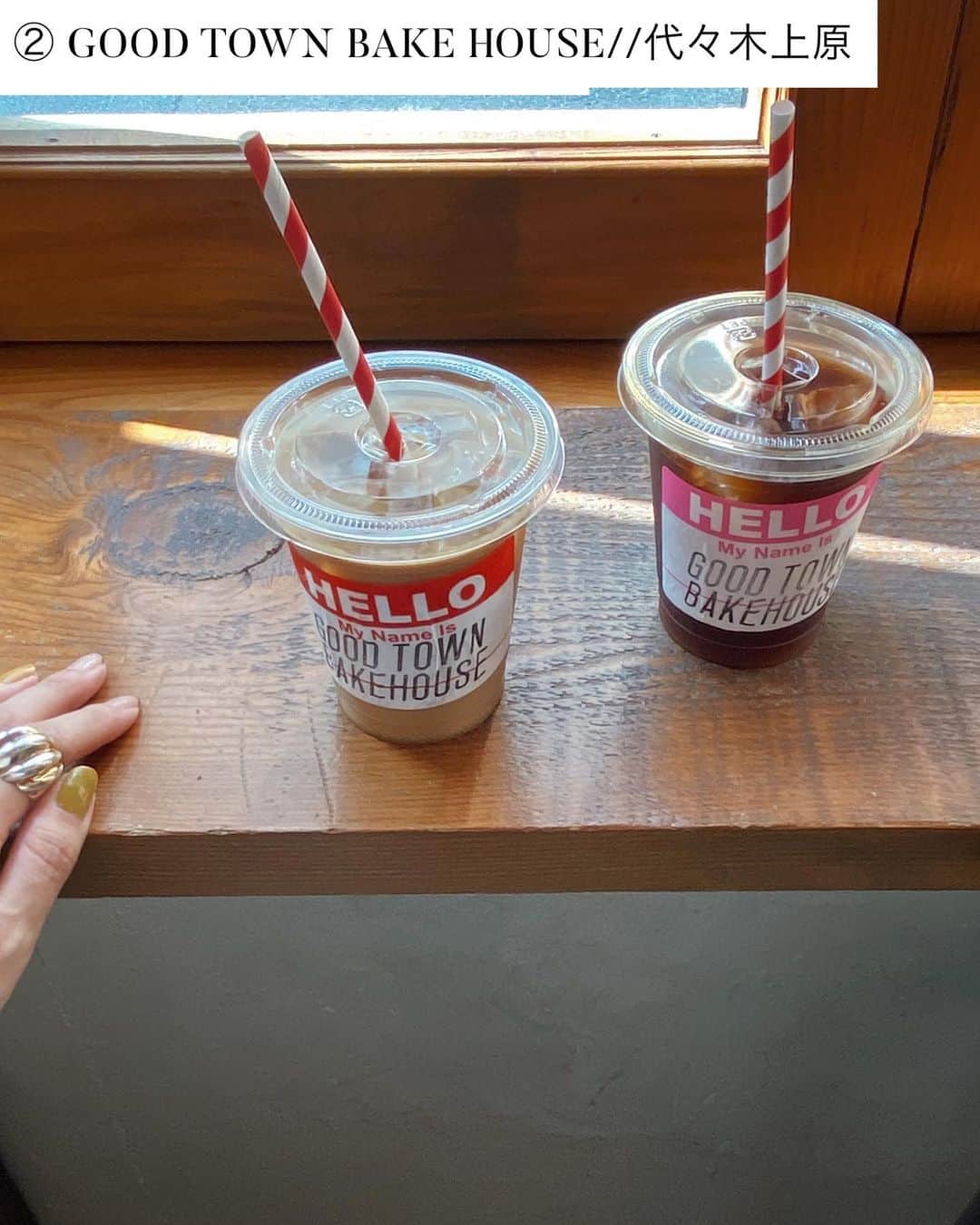 C A F E L O V E Rさんのインスタグラム写真 - (C A F E L O V E RInstagram)「【 #_cafelover_テイクアウトカップ 】 わざわざテイクアウトしたくなっちゃうような かわいいカップのお店特集❣️ @_cafelover_ おすすめ テイクアウトカップのかわいいカフェ5選🥤 ＿＿＿＿＿＿＿＿＿＿＿＿＿＿＿＿＿＿＿＿＿＿  ① rag & bone coffee// 明治神宮前 NYブランドのrag & boneの地下に併設された コーヒーショップ☕️ @ragandbonecoffee   ② GOOD TOWN BAKE HOUSE//代々木上原 ドーナツやアイスクリーム、ピザやハンバーガーと 色々楽しめるカフェ🍕🥤 @good_town_bakehouse  ③ butter coffee stand//中野 コーヒーと絶品焼き菓子の スペシャルティコーヒースタンド☕️ @butter_coffee_stand   ④ JOE TALK COFFEE // 恵比寿 駒澤通り沿いにある コーヒーとカヌレが人気のカフェ☕️ @joe_talk_coffee_   ⑤ BAGGAGE // 表参道 Bの看板が目印の表参道ヒルズの裏道にあるカフェ🧢 コーヒーに合う焼き菓子も人気🍪 @baggage__2019  ＿＿＿＿＿＿＿＿＿＿＿＿＿＿＿＿＿＿＿＿＿  【 #_cafelover_テイクアウトカップ 】 から店舗ごとに紹介している投稿が見れます☝  ※営業状況やメニューなど詳細は、各アカウントでご確認ください」9月30日 8時39分 - _cafelover_