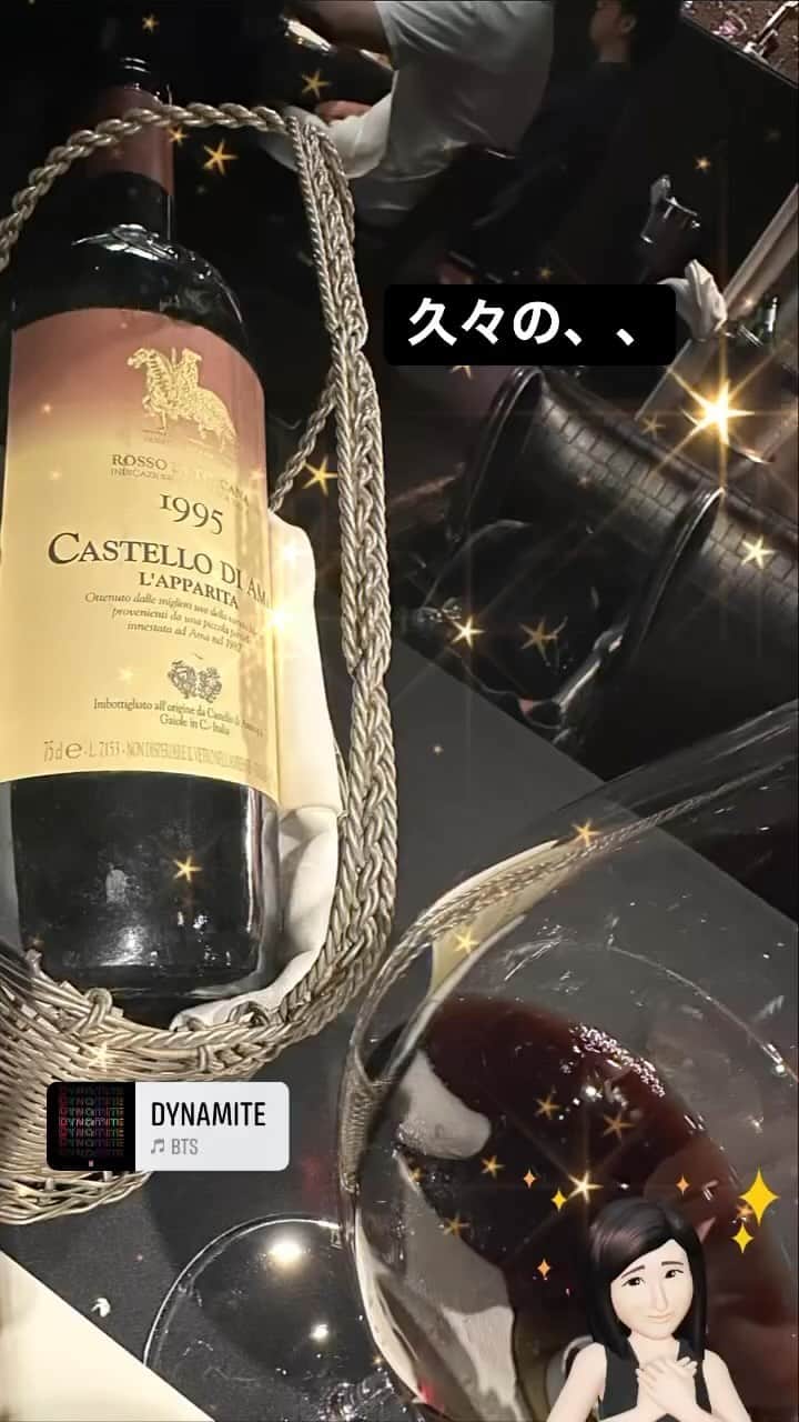 片桐衣理のインスタグラム