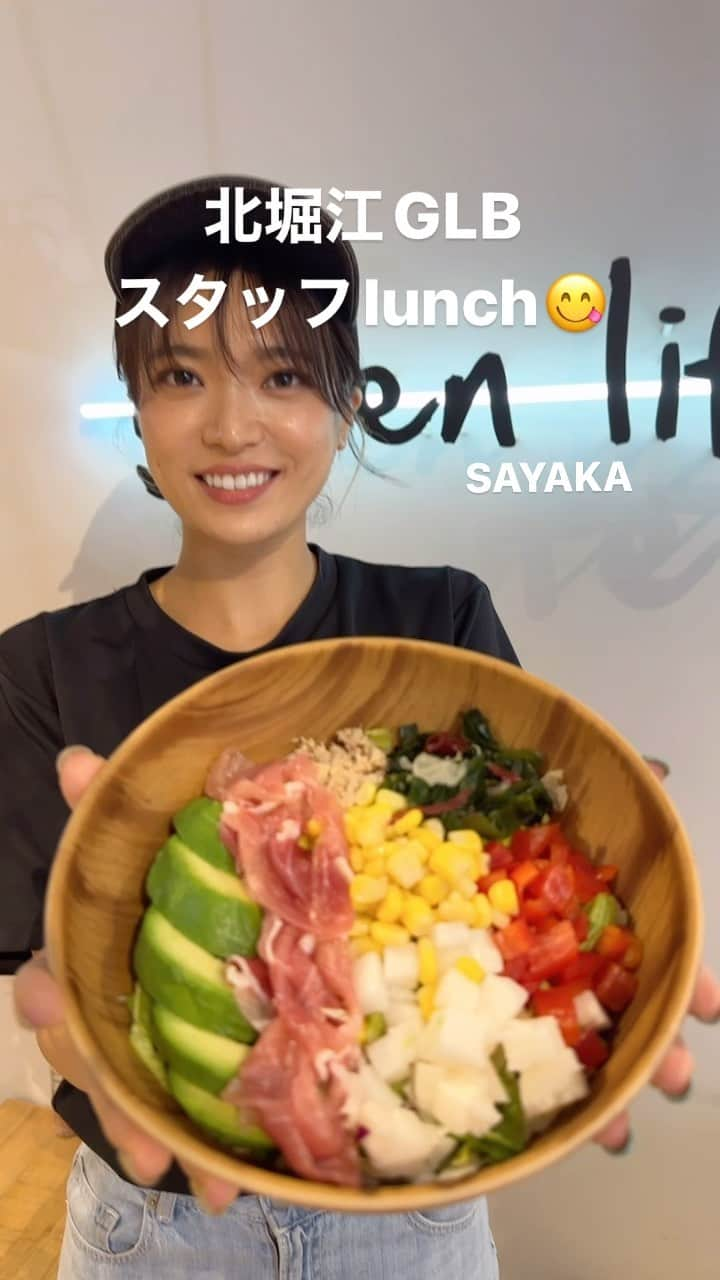 G.L.Bのインスタグラム：「スタッフlunchを紹介❤️🥗 夜はがっつりディナーでもランチはヘルシーに🥗❤️  #ナチュラルカフェ #オーガニック #organic#大阪カフェ#北堀江カフェ#大阪ランチ#サラダ#サラダボウル#大阪サラダ#サラダ専門店#大阪ごはん#ダイエット#ヨガ#yoga #vegan#salad#osakalunch#osakadinner#usj #カフェ#四ツ橋カフェ#四ツ橋駅#アメ村」