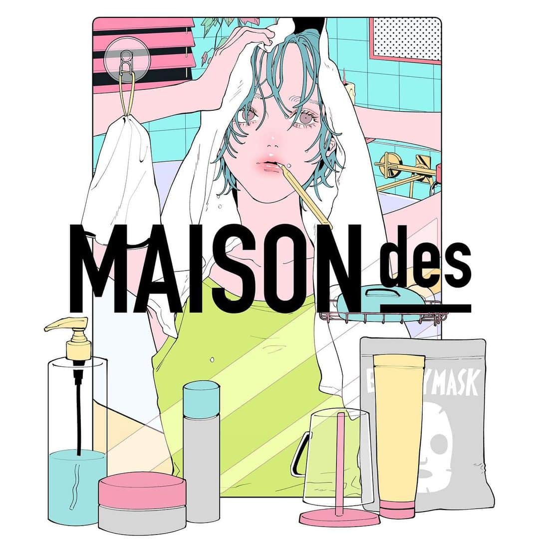 NAKAKI PANTZのインスタグラム：「🫧bathroom feat.れん,maeshima soshi🫧  MAISONdes新曲『bathroom feat.れん,maeshima soshi』ジャケットデザイン、MVイラストを描かせて頂きました。  とても素敵なMVに仕上げていただき、心地よい声に爽快感のあるとても素敵な曲です。バスタイムのお供にも是非🧼  #MAISONdes」