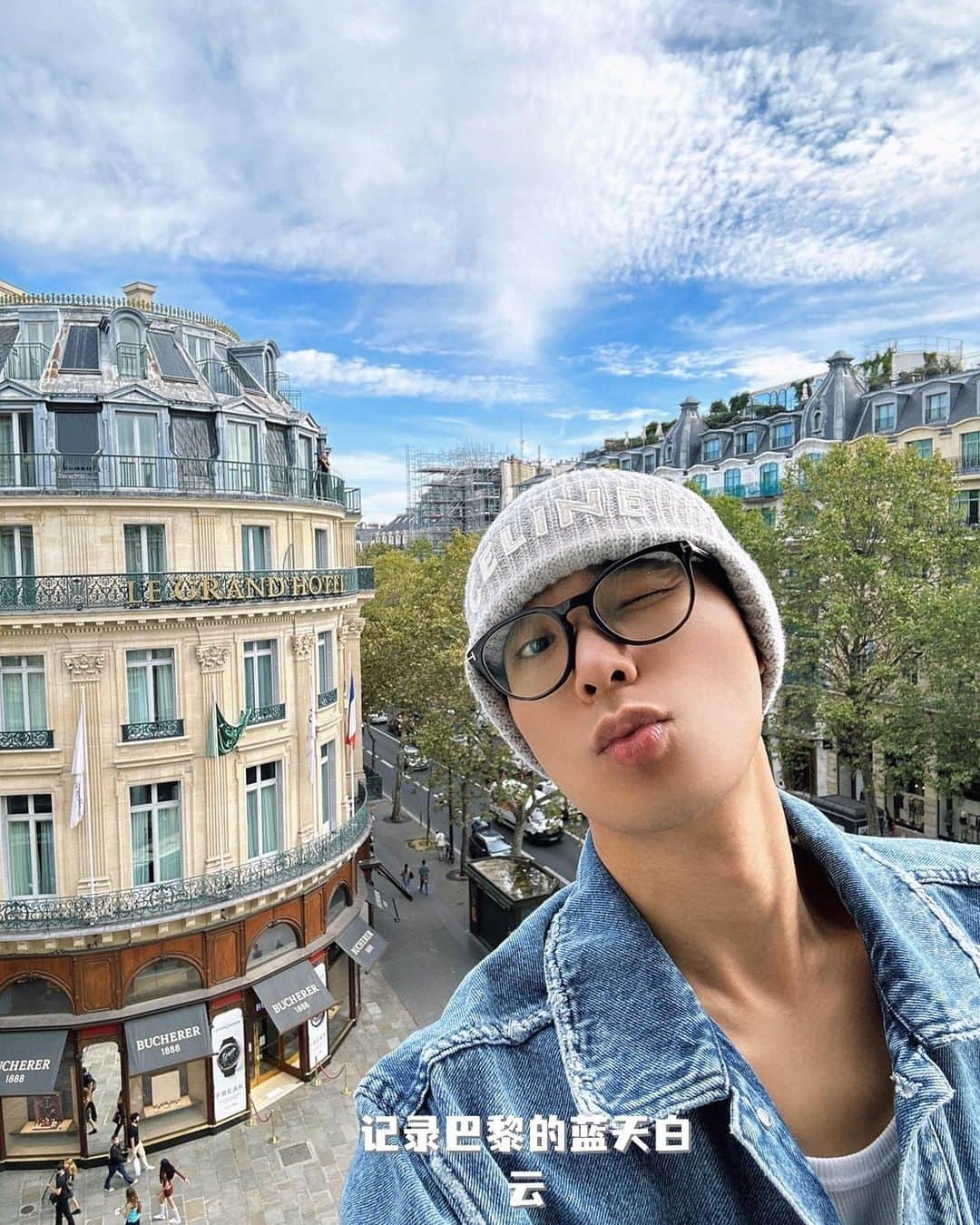 JiweiJWさんのインスタグラム写真 - (JiweiJWInstagram)「Happy mid-autumn festival #paris #mooncake #festival」9月30日 1時07分 - jiweijw