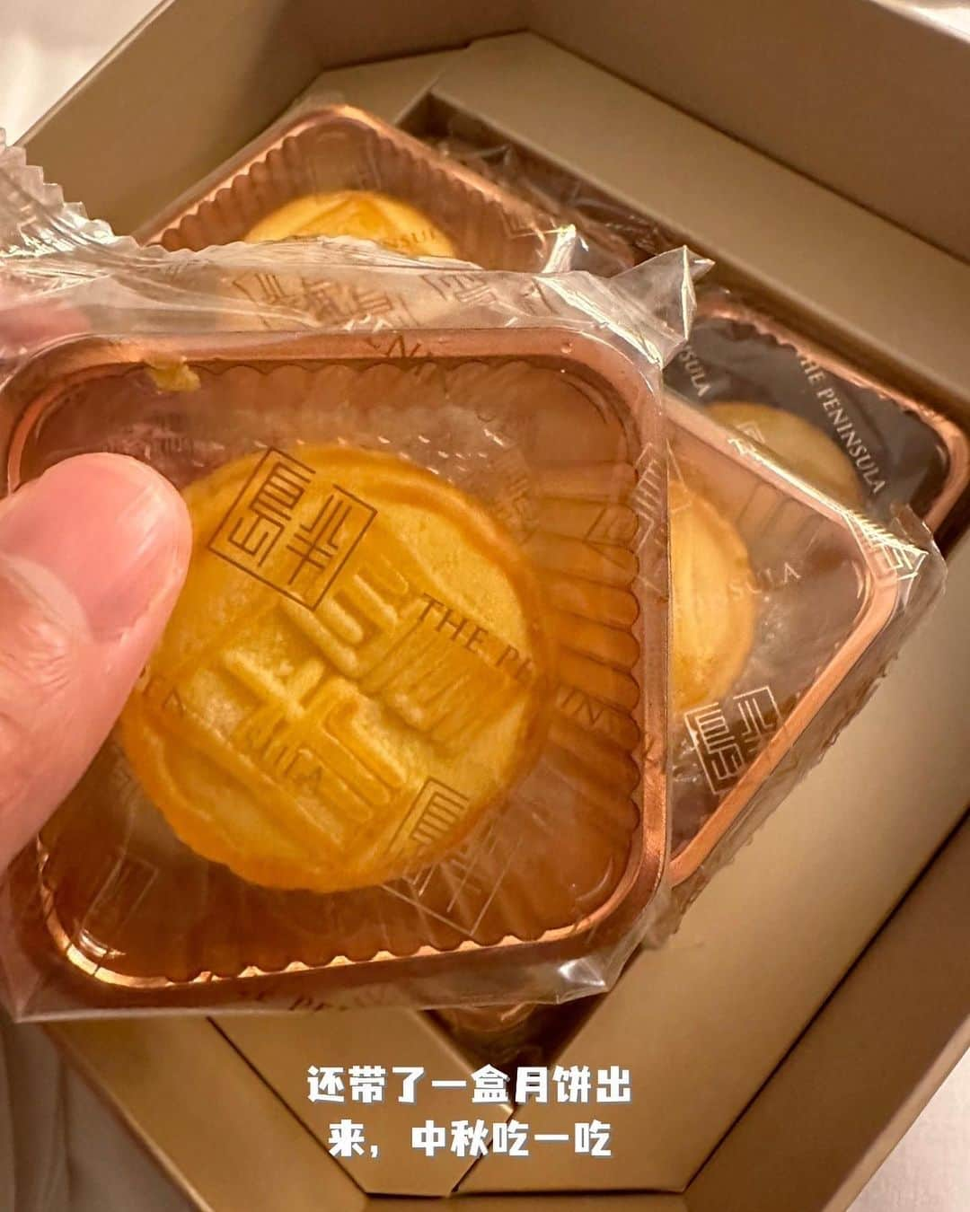 JiweiJWさんのインスタグラム写真 - (JiweiJWInstagram)「Happy mid-autumn festival #paris #mooncake #festival」9月30日 1時07分 - jiweijw