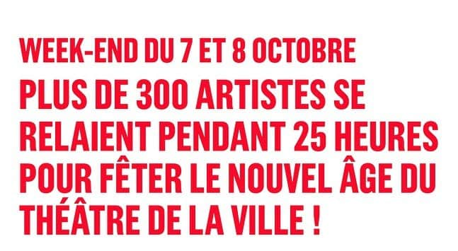 オーレリー・デュポンのインスタグラム：「Plus de 300 artistes pour célébrer les nouveaux espaces du @theatredelaville_paris Je participerai à la grande veillée et aurai le plaisir de donner un cours de danse en public le dimanche 8 Octobre a 10h. Réservation sur le site @theatredelaville_paris #transmission #theatredelaville #coursdedanse #lagrandeveillee  au piano Ayaka Uenomachi 🎵😍」