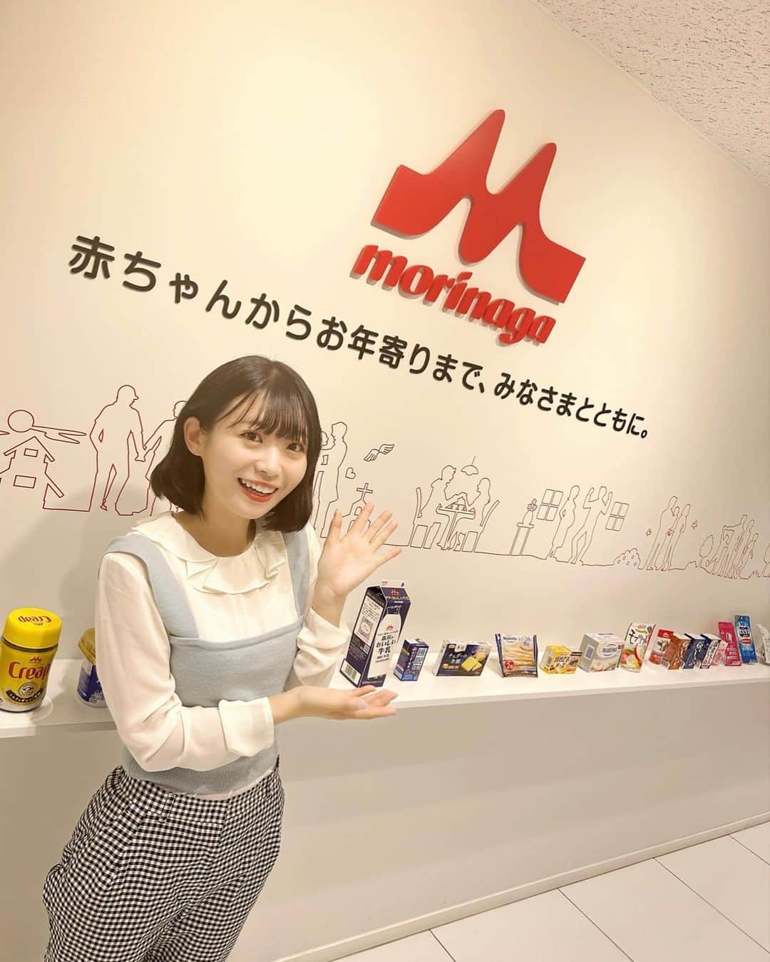 福島ゆかのインスタグラム：「：毎日のんでる  載せてなかった写真を載せていっこうシリーズ  森永乳業さんのビヒダスの取材に行かせていただいたときのお写真ですっ  じつは毎日、ヨーグルトタイプを飲んでいるので 取材ができてめちゃくちゃ嬉しかったです！  腸活って大事だなって思ってるので おいしく手軽に取り組めるのは最高です✨  お写真はいつもお世話になっている松田さんとも撮っていただきました📸  いつも面白くて、松田さんがいる現場はとっても楽しいです！ 私もそんな人になりたいなぁって思って尊敬してます。  そして今日も腸活けっぱる（笑）  #腸活  #腸内環境  #腸活ダイエット  #ヨーグルト #ビヒダス #森永 さん #ドリンク」