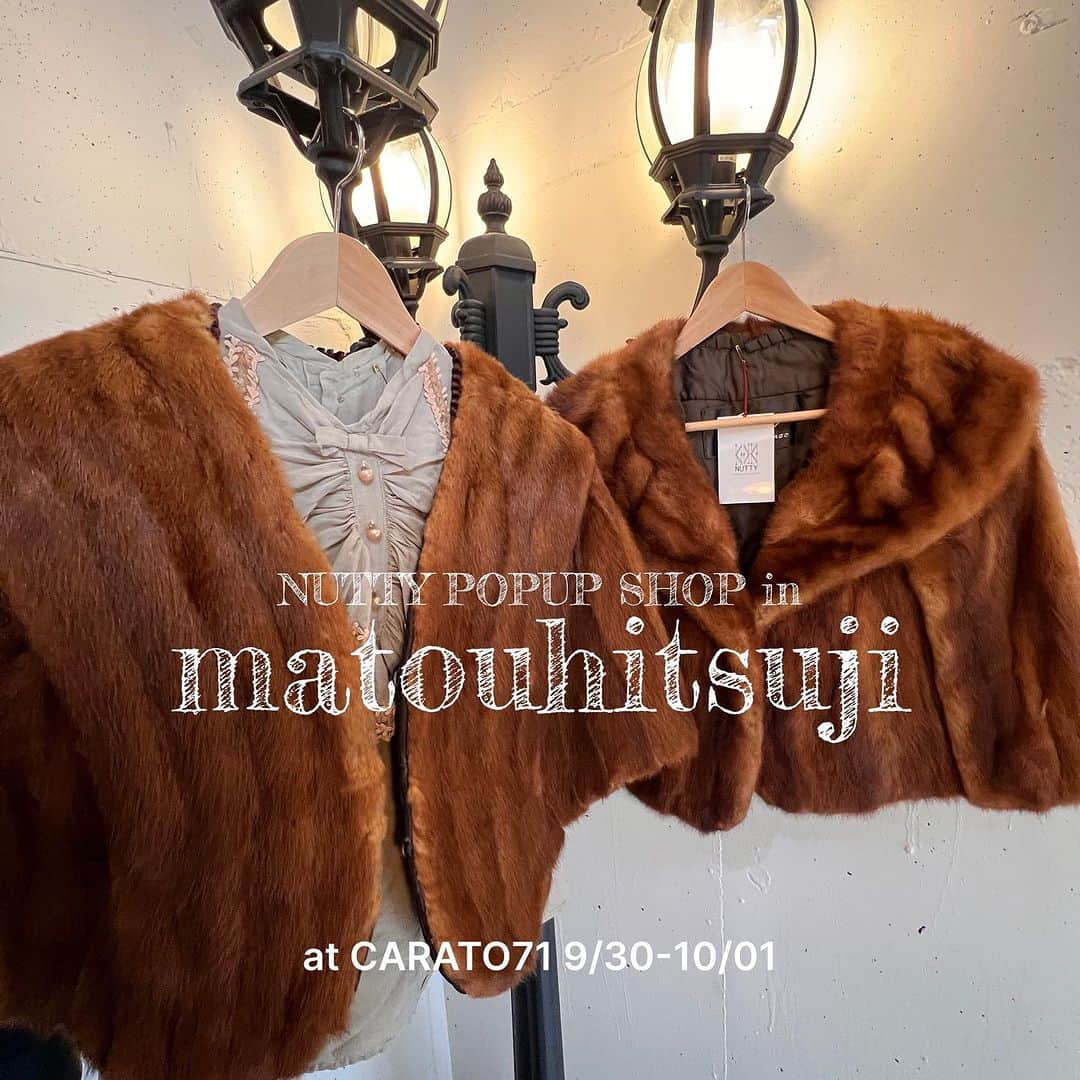 NUTTY Vintage&Collectibleさんのインスタグラム写真 - (NUTTY Vintage&CollectibleInstagram)「📣イベント出店情報📣 🐑マトウヒツジ🐑  本日9月30日(土)と10月1日(日)の2日間、代官山 CARATO71で開催される、女優吉田羊さん初となる着物イベント『マトウヒツジ』はファッションショーあり、トークショーあり。着物や浴衣のマルシェあり。お祭り縁日のようなフードありと、着物をたっぷり楽しめるイベントとなります。  NUTTYブースは3階入ってすぐです✨  みなさまのご来場心よりお待ちしております🌹  ▷▷▷  【開催概要】 イベント名称：「マトウヒツジ」 開催日：9月30日(土) /10月1日(日) 時間：①11:00~14:00 / ②15:00~18:00 (全4回) 会場：CARATO71 （東急東横線「代官山」駅正面口から徒歩10分）  （入場にはチケットが必要です)  その他イベント詳細は @matouhitsuji をご覧くださいませ。  #マトウヒツジ  #吉田羊 #ヒツジヒツジ #着物 #TIGET」9月30日 3時09分 - nutty_vintage