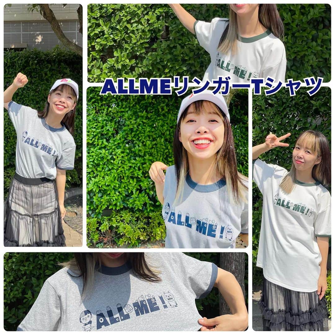 中村涼子のインスタグラム：「憧れていたのですよ… リンガーTシャツ…  やっとこさ いい感じのTシャツ見つけまして 作ってみたら  想像ゆうに超えて… 良い…  ホワイトベースにグリーンな縁取りと グレーベースにネイビーな縁取り  私、 グレーのTシャツってあまり着ないんですけど、 こんなに可愛かったのですね… 可愛すぎませんか？ ２色可愛すぎませんか…？👑😂  こちら ホワイト✖️グリーンはXLサイズを グレー✖️ネイビーはMサイズを着ております  ジャストフィットをインして着る可愛さにも久々に気付きました… ありがとう…  こちらも Mサイズ〜XLサイズを数枚ずつ個展に置いてあります  まだ毎日Tシャツな私 個展まででギリギリの季節感でしょうか 😁  もしくは 来年の春が楽しみになる そんな一つになったら最高  ALLME限定Tシャツ かわいいです  #中村涼子個展　#ALLME  #洋服楽しすぎる」