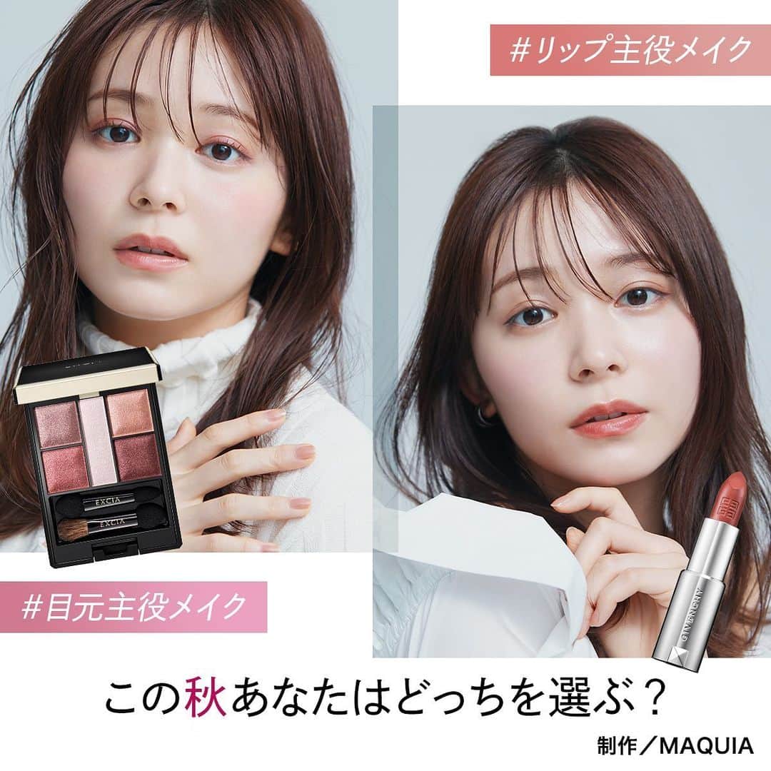 のインスタグラム：「季節の変わり目は、美容の変えどき。秋カラーで2つのヒロインメイク  薄着だった酷暑から羽織るものが必要になってきたら、メイクも衣替え。気になる秋色をチェックして、今年らしい表情に！ こっくりしがちな秋メイクは、その日の主役を決めてメイクをスタートするのが正解。目元がメインなのか、リップに重きをおくか……。ヘア＆メイクアップアーティストGeorgeさんが提案する重心を明確にした2つのテクニックを参考に、メイクの精度をアップ！  ぜひ美流百華WEBにて ご覧ください♪ ▶くわしくはプロフィール リンクから→ @seibu_sogo_biryuhyakkaweb  #美流百華WEB #seibu #sogo #seibusogo #西武 #そごう #西武そごう #デパコス #eデパート#MAQUIA #久間田琳加 さん」