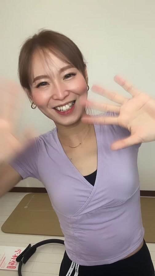 さやピラのインスタグラム：「9月30日ラストだよ〜。すぐけします🙇‍♀️」
