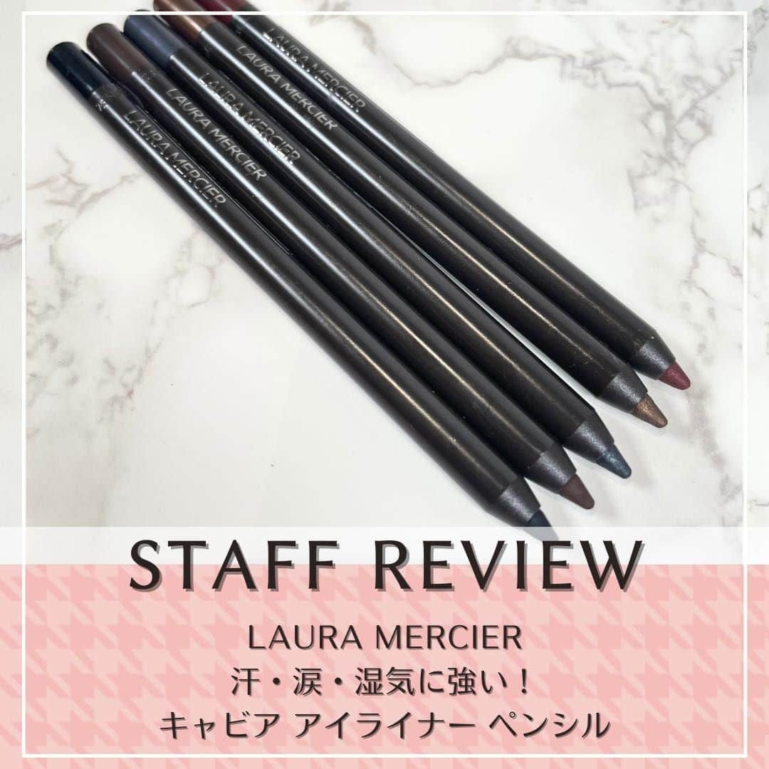 ISETAN MiRRORのインスタグラム：「【LAURA MERCIER 新発売！キャビアアイライナーペンシルをレビュー】  こんにちは！ イセタン ミラー ビューティ スタイリストの斉藤（ブルーベース・敏感肌・二重） です。 今回は、LAURA MERCIER新作の キャビアアイライナーペンシルをレビューします。 全7色の中からイセタンミラーでのお取り扱い5色を紹介。  LAURA MERCIER キャビアアイライナーペンシル 3,960円（税込） ウォータープルーフ・スウェットプルーフ処方で、鮮やかな発色が長時間持続します。 ペンシルアイライナー独特の引っかかるデメリットを感じさせないなめらかな描き心地。 メイク初心者さんにもとってもおすすめです◎  遊び心があるのに抜けすぎない、大人のための上品アイライナー。 マット・シマーの２つの質感をイメージからチョイス。  ✼••┈┈••✼••┈┈••✼••  @isetanmirror   #イセタンミラースタッフレビュー #isetanmirror  #イセタンミラー  #イセタンミラー推しコスメ #ローラメルシエ #lauramercier」