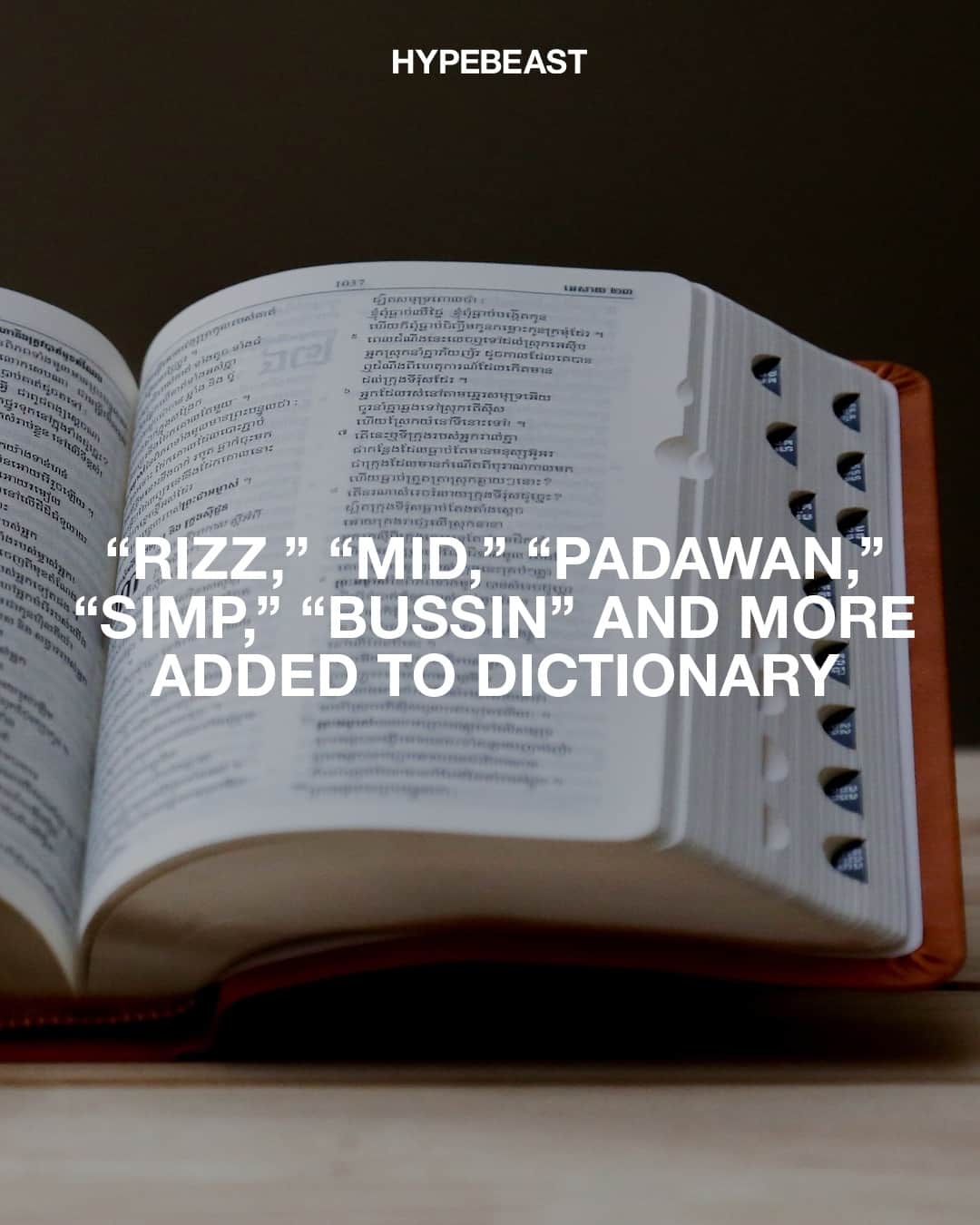 HYPEBEASTさんのインスタグラム写真 - (HYPEBEASTInstagram)「Yep, you read correctly, words like rizz, doggo, simp, bussin, and more have been added to Merriam-Webster lexicon's monthly dictionary update consisting of 690 new words.⁠ ⁠ “Signs of a healthy language include words being created, words being borrowed from other languages, and new meanings being given to existing words,” Merriam-Webster said in a blog post announcing the additions. “Based on our most recent research, we are pleased to inform you that English is very (very!) healthy.” Click the link in bio to see the full list of words.⁠ Photo: Unplash」9月30日 5時10分 - hypebeast