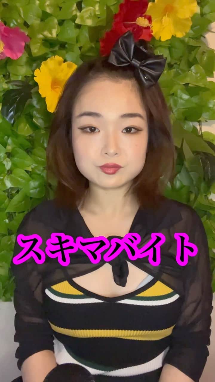 井内里菜のインスタグラム