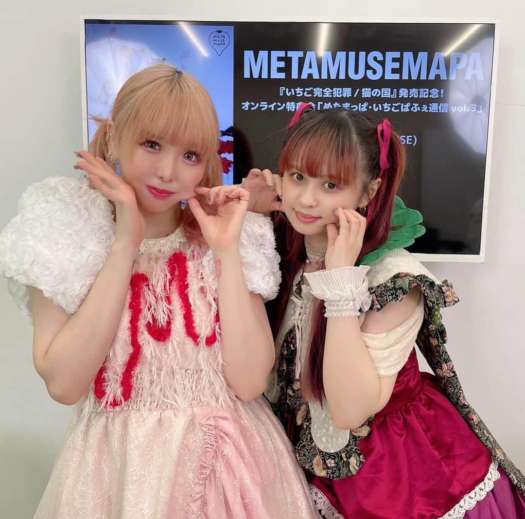 大森靖子のインスタグラム：「9.11 夜は特別編成のリミスタでした！まよとの特典会、とーってもやりやすかったです！！」