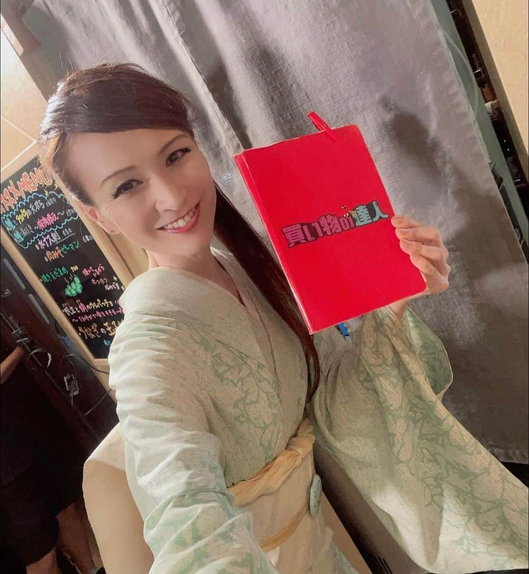 里井真由美のインスタグラム