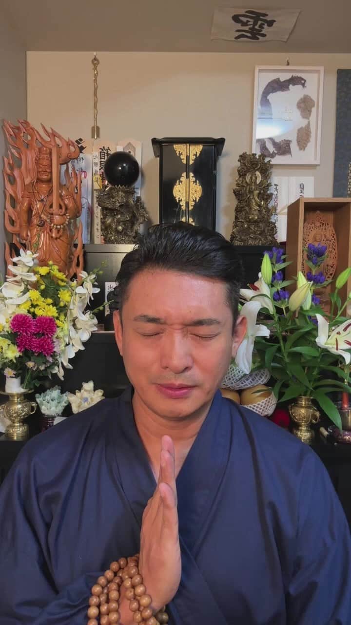 木下レオンのインスタグラム：「✨  神通力ライブ  本日も皆様に幸せあれ🙏  やっぱ愛やろ🐉」