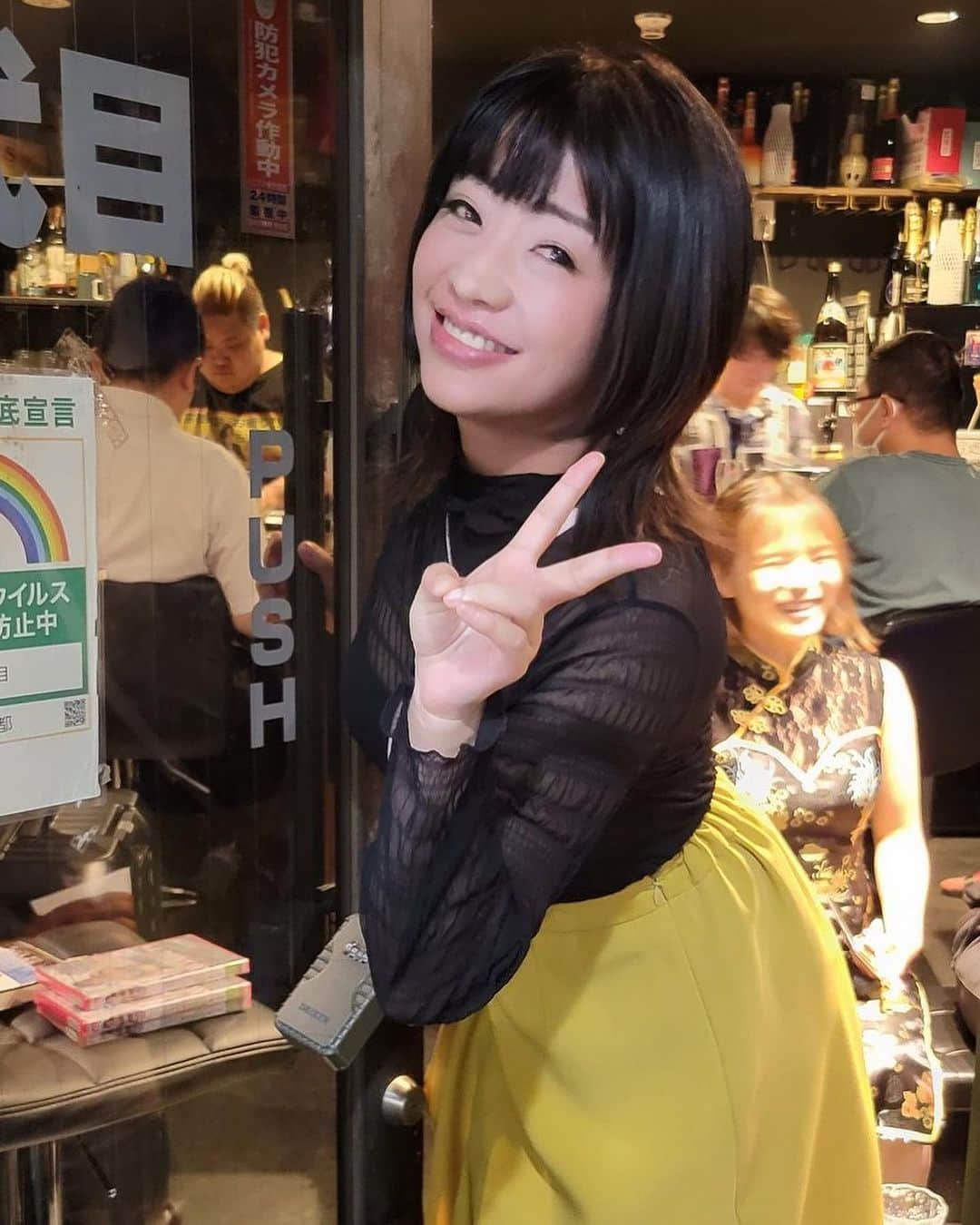 いらっしゃい ませ 範 田 紗々