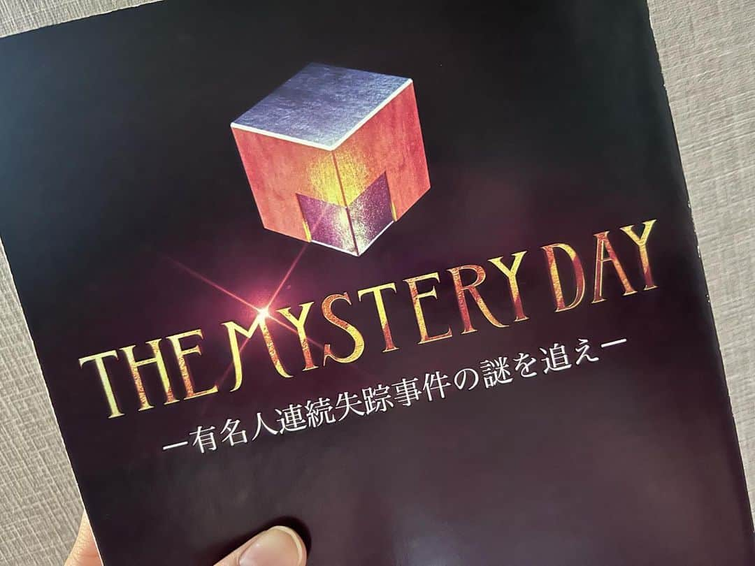 華優希のインスタグラム：「日本テレビ開局70年特別番組「THE MYSTERY DAY」に出演させて頂きます。  10月7日(土)19時56分～22時54分放送です。 ぜひ、ご覧ください！」