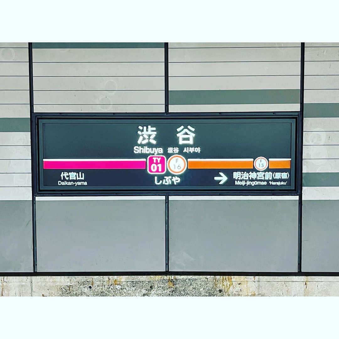 Shinnosukeのインスタグラム：「#渋谷事変 #開門 #呪術廻戦 #帷は降りてなかったよ」
