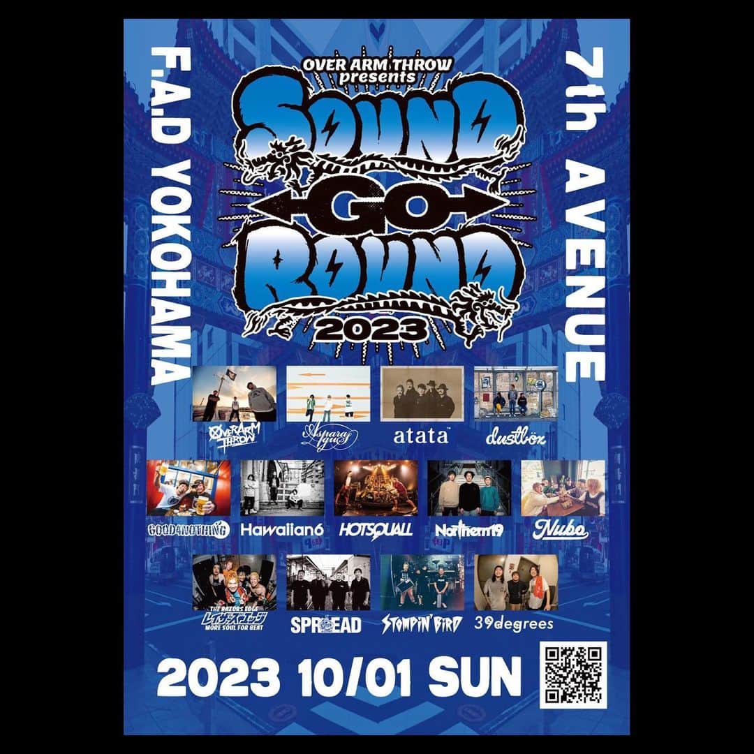 渡邊忍のインスタグラム：「【ついに明日】 ぼくらASPARAGUSは 10/1(日)横浜F.A.D / 7th AVENUE  (2会場同時開催) OVER ARM THROW pre. "SOUND GO ROUND 2023" ASPARAGUSは16:35～F.A.Dにて OAT20周年のお祝いをさせていただきます🎊 ROUND TOGETHER٩( ᐛ )و♬」