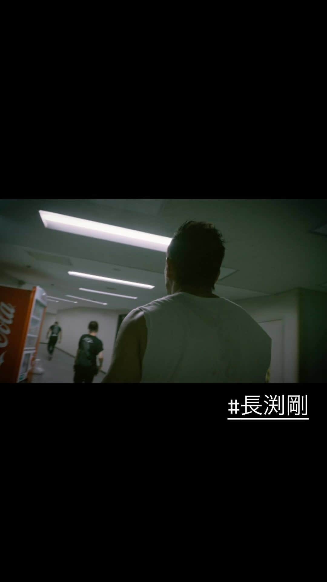 窪塚洋介のインスタグラム：「@tsuyoshi_nagabuchi  魂のTOUR🎸🎤✊」