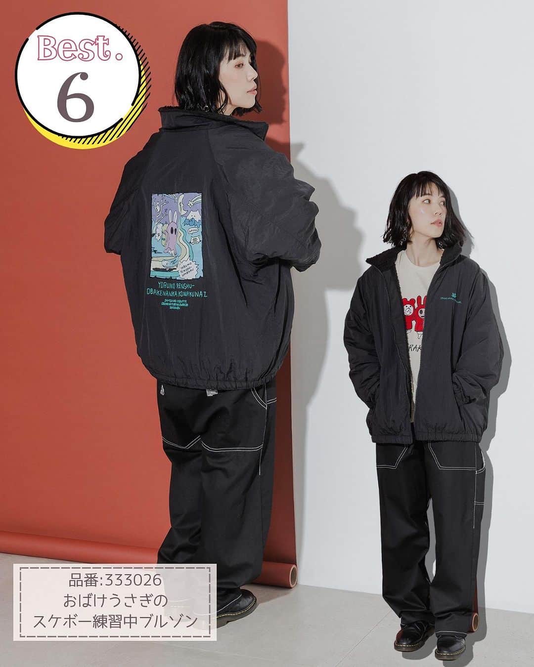 ScoLar(スカラー) ネットショップさんのインスタグラム写真 - (ScoLar(スカラー) ネットショップInstagram)「＼アウターpreorder🐑／  アウターの先行予約販売開催中💡 期間中のご予約で、なんと1,000円オフのクーポンが使えます🥰 現在のご予約いただいている【人気ランキングを発表】🏆  10/9(月)23：59まで お得なキャンペーン期間中にチェックしてくださいね✨  発売済みの商品は画像をタップして商品ページをチェック‍📢 ▶️ 詳しくは @scolar_netshop のサイトから☑️  ☆・☆・☆・☆・☆・☆・☆・☆  #新作入荷 #newarrival  #プレオーダー #アウター   - scolarの他の商品はコチラ - #scolar #isscolar #scolarparity #スカラー #scolar_ootd   Photo @kazuhisataniguchi_309 @309studio_   Hair @nanairo0420」9月30日 17時40分 - scolar_netshop