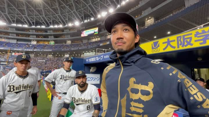 オリックス・バファローズのインスタグラム