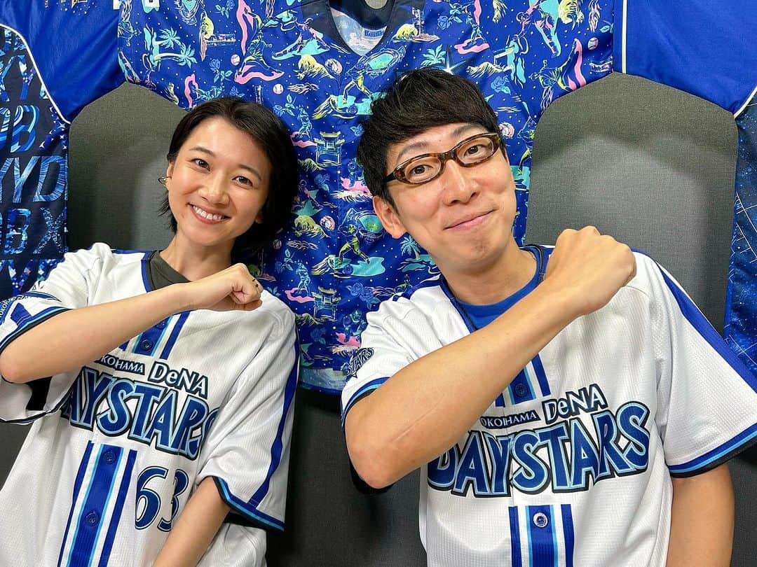 太田唯のインスタグラム：「10月号の「今日からベイスターズ」出演しております 👐⚾️  . 今月は 知野選手&宮城投手にご登場頂き、様々お話を伺いました！ 早いもので 今シーズンラストです... ！！  お楽しみに 🔥  . #今日からベイスターズ #今日ベイ #横浜denaベイスターズ #ベイスターズ女子」