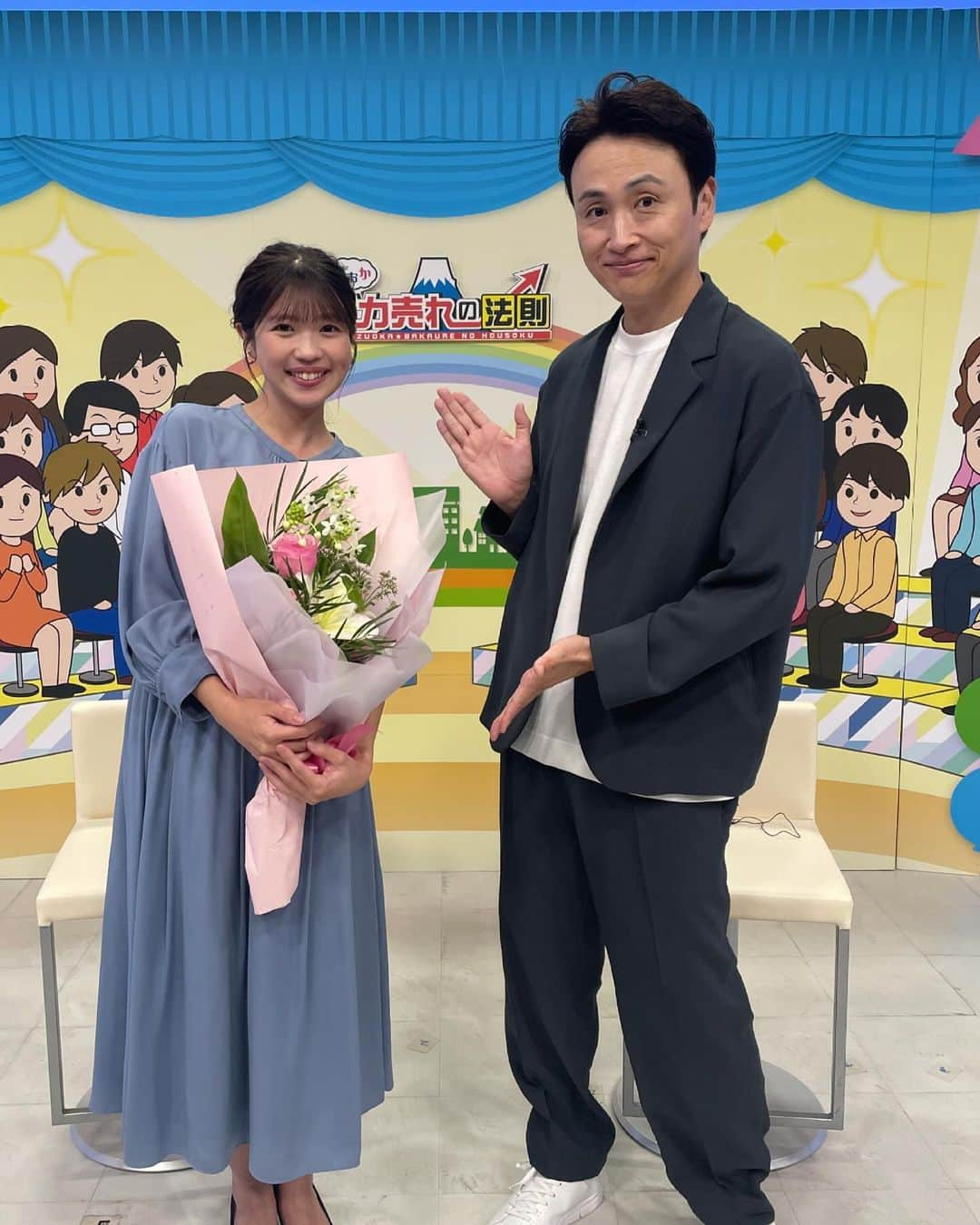 大森万梨乃さんのインスタグラム写真 - (大森万梨乃Instagram)「ㅤㅤㅤ  しずおかバカ売れの法則 今日の放送をもって卒業致しました🌼 ㅤㅤㅤㅤㅤ 気が付けば４年半、 児嶋さんとご一緒させて頂いて 喋れなくなるほど笑ったことも多々… 大好きで大切な番組の１つです😌✨ ㅤㅤㅤ 番組に出演して下さった方々、 ご覧頂いた皆様にも心より感謝申し上げます。 番組は今後も続きますので、引き続きご覧ください！ ㅤ ㅤㅤㅤ そしてもう１つ…🌸 先日、第１子を出産致しました。 ㅤㅤㅤ 産前から取材先でも様々なご配慮を頂き、 本当に感謝の気持ちでいっぱいです。 ㅤㅤㅤㅤㅤㅤ しばらくお休みをいただきますが、 たくさん食べて元気に過ごしたいと思います！ ㅤㅤㅤ インスタはちょこちょこと更新していきますので、 みなさま今後ともどうぞよろしくお願い致します！ ㅤㅤㅤㅤㅤ 🐣」9月30日 18時22分 - marino_omori