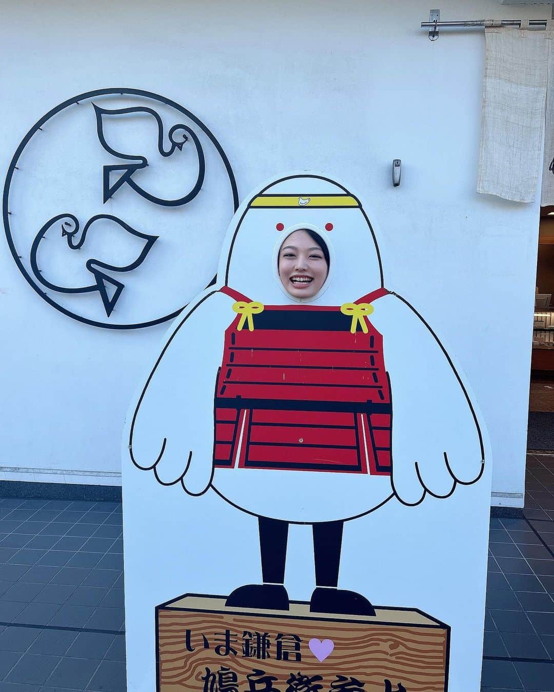 風吹ケイさんのインスタグラム写真 - (風吹ケイInstagram)「鳩サブレー美味しいよね😌」9月30日 18時40分 - kei_fubuki_