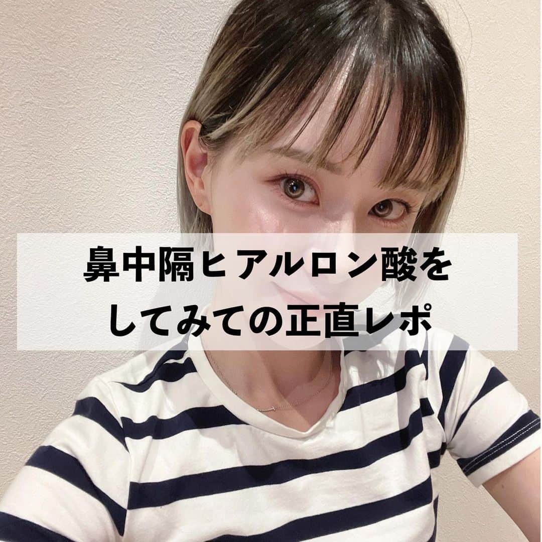 Arisaのインスタグラム