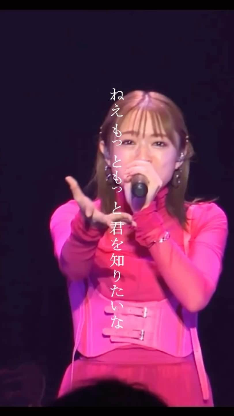 若井友希のインスタグラム：「友希の未配信楽曲8曲のライブ音源が配信リリース♡ ♪カフェラテ ⁡ みんなでクラップして楽しもー！♡ ⁡ ⁡ ■友希 LIVE TOUR 2023 ''Sweet&Spicy'' [大阪] 2023年10月21日(土) 開場15:00/開演15:30 開場18:30/開演19:00  会場:OSAKA RUIDO ⁡ [愛知] 2023年10月22日(日) 開場15:00/開演15:30 開場18:30/開演19:00 会場:SPADE BOX ⁡ [東京] 2023年10月28日(土) 開場15:00/開演15:30 開場18:30/開演19:00 会場:神田スクエアホール」