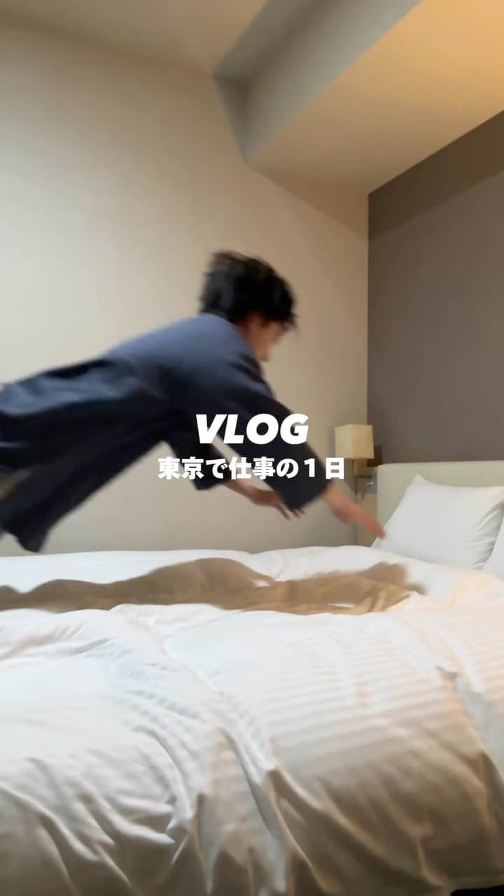 がーくんのインスタグラム：「早朝から夜までしっかり動いた日の1日vlog🗼」