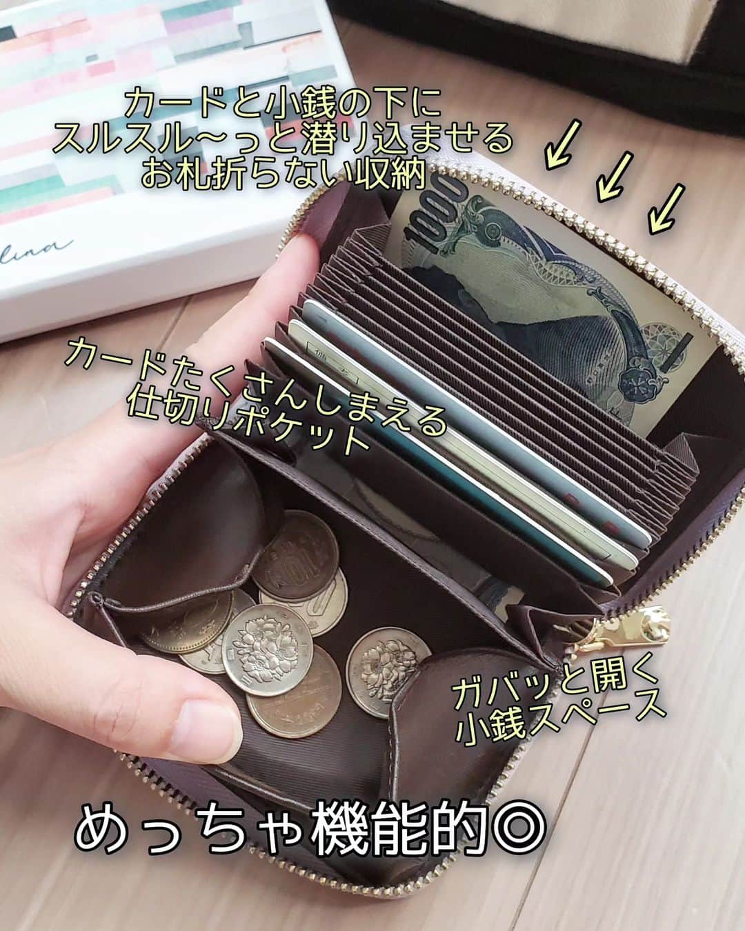 koyukkuma 一条工務店さんのインスタグラム写真 - (koyukkuma 一条工務店Instagram)「🧸🧸お札折らないミニ財布🧸🧸  もうずっと長財布だった私、 キャッシュレス化が進んだこの数年で 手のひらサイズの、とある財布に変えたけど お会計の時に折れたお札を出すのが 何か嫌でした……………  でも長財布に戻る気もなく… って思ってた時に出会ったのが、 @marieanne_official の、ミニ財布!!  2つ折りやけどゆるいカーブに沿って お札を入れるから折れない!! めっちゃいい💓💓   小銭が取り出しやすいのも嬉しい!! 前使ってたのは指入れて小銭出すの大変で…笑  カラーも豊富で、 若い方から年配の方までみんなが 使いやすいお財布です🤲 素敵な箱に入って届くからプレゼントにも💓  ちなみに9月30日は一粒万倍日！ getするなら今日がオススメよん🧸  #最強開運日 #一粒万倍日 #財布 #ルピリーナ財布 #ルピリーナ #Sponsored」9月30日 10時07分 - kumasan_ismart
