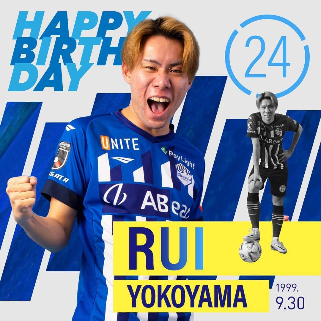 モンテディオ山形のインスタグラム：「. 🎂㊗️happy birthday RUI㊗️🎂 本日9月30日は #横山塁 選手の24歳の誕生日🙌  今シーズン着実に出場機会を増やし、チームの勝利にも貢献👍  闘志剥き出しの鋭い突破でサイドを駆け抜けゴールに迫るその姿がファン・サポーターの心に火をつける🔥  皆さんからもお祝いコメントをお願いします💌  @ykymri0930  #montedio  #hbd_montedio」