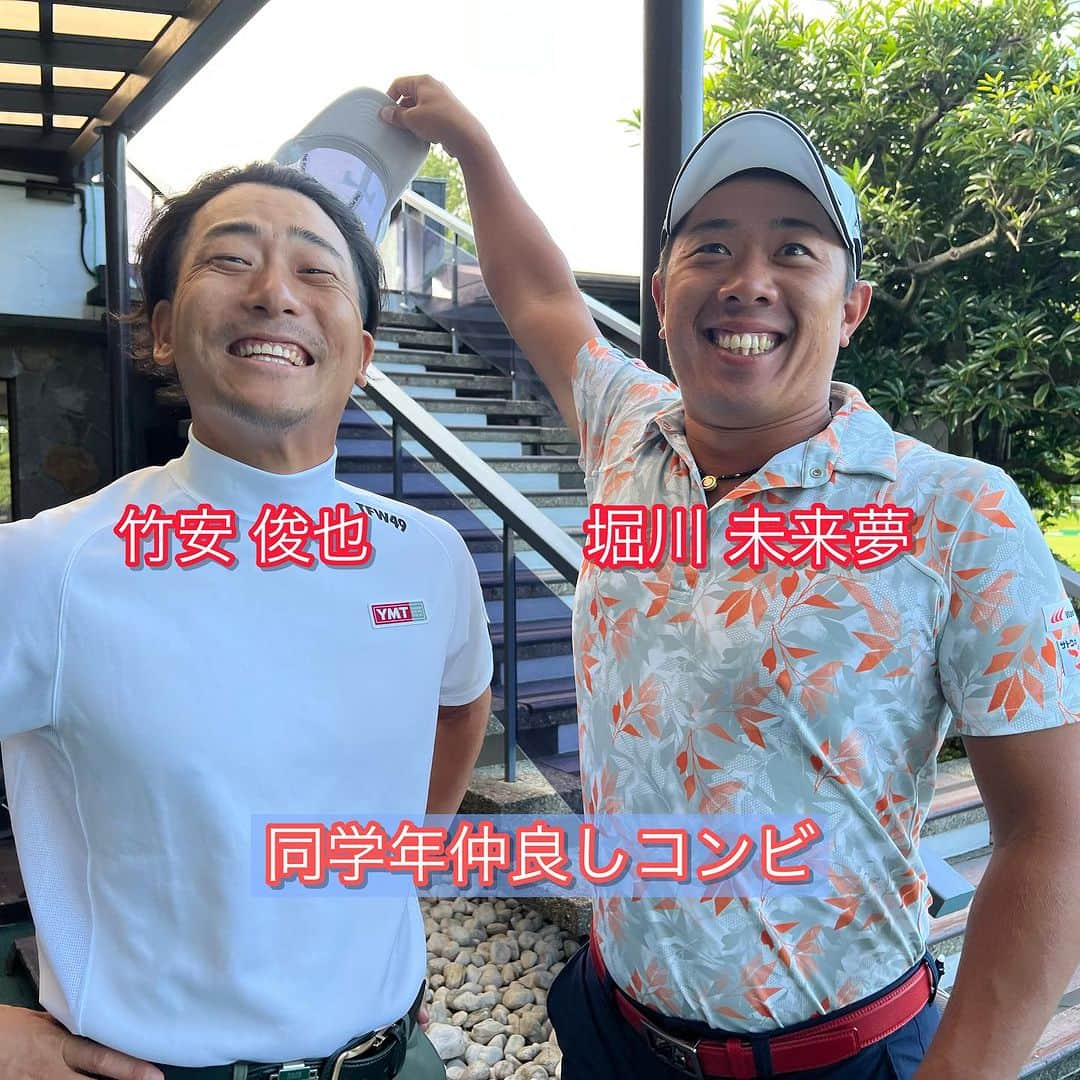  JGTO 男子プロゴルフツアーのインスタグラム：「朝から強い日差しです🥵 バンテリン東海クラシック3日目がスタート⛳️ムービングサタデーに上位に躍り出るのはいったい誰か？大会HPでは名物ホールである16番をLIVE中！ぜひご覧ください🙏」