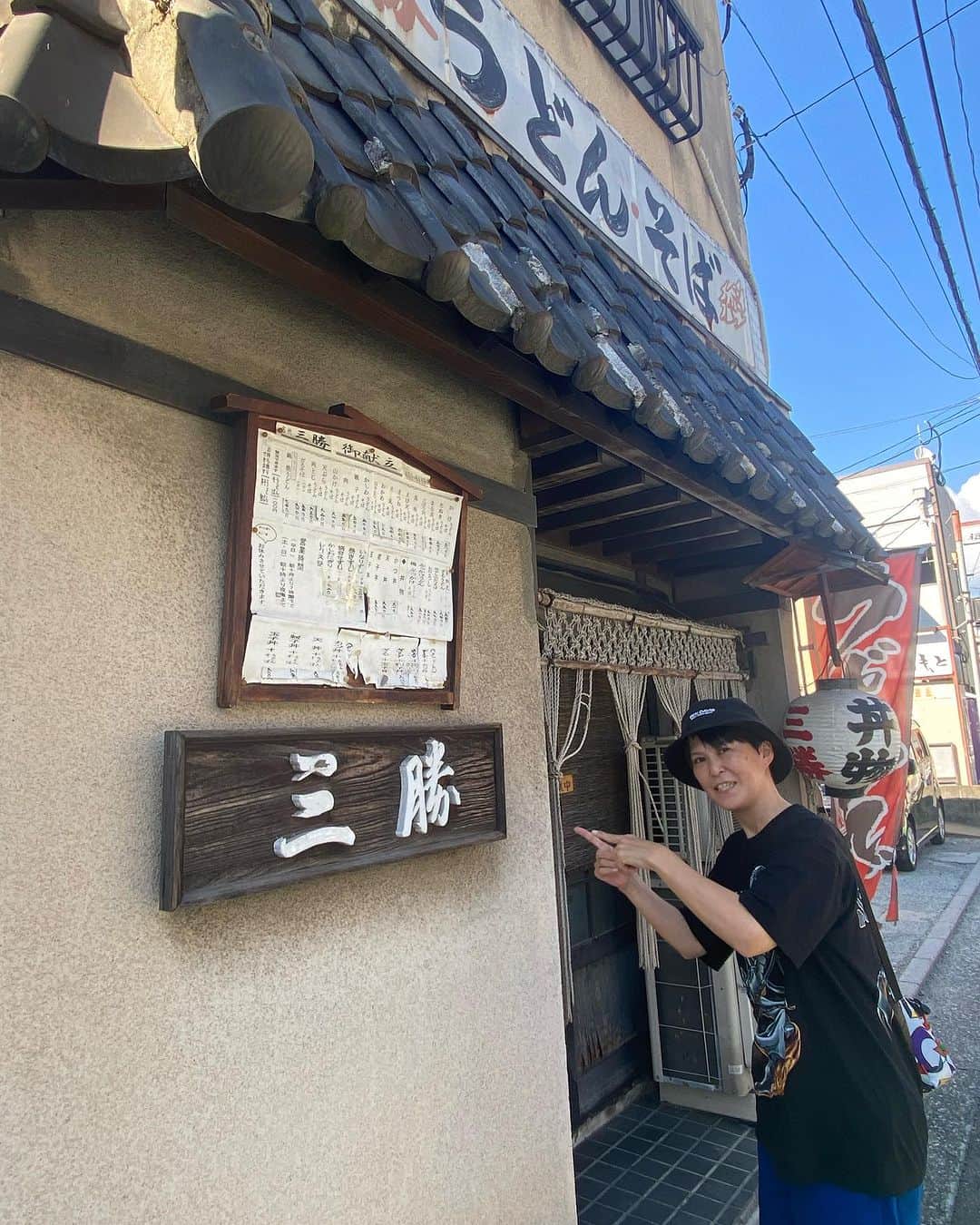 小向美奈子さんのインスタグラム写真 - (小向美奈子Instagram)「博多〜小倉  うどんツアー❗️  三軒ハシゴはきつかったが美味しく幸せでした。 ワカお付き合いありがとうございました😊」9月30日 10時56分 - x375x_komukai.m