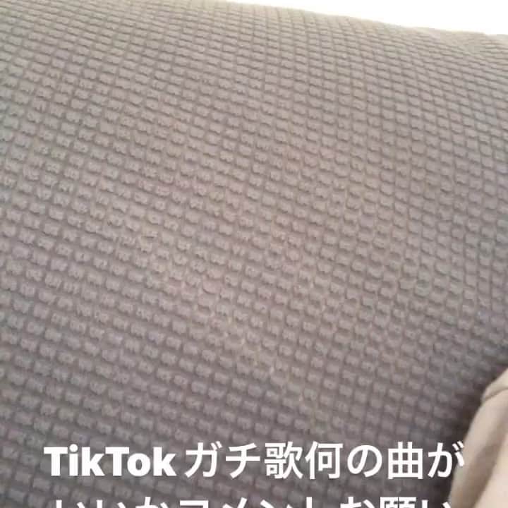 のインスタグラム：「何の曲がいいと思いますか？」