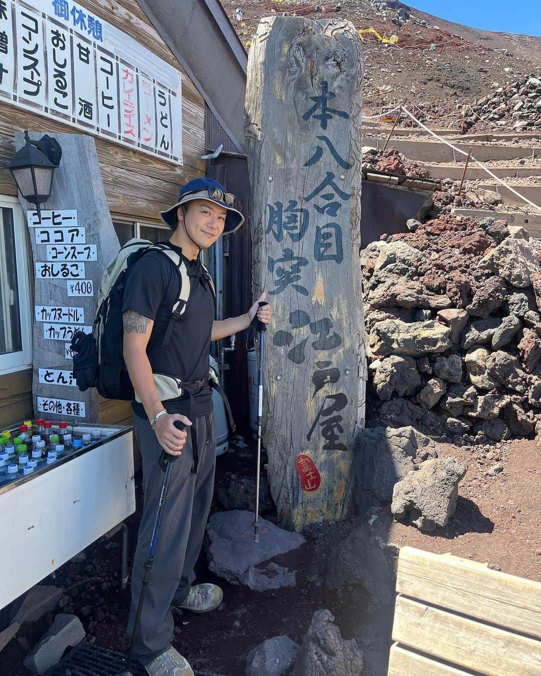 TAKAHIROのインスタグラム：「富士山へ挑戦した模様は CLでご覧いただけます。  是非✨✨」