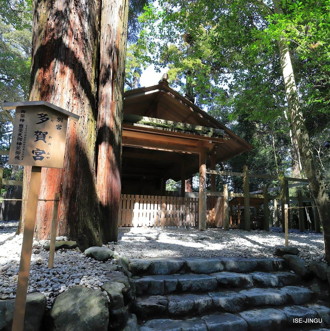 伊勢神宮のインスタグラム：「#伊勢神宮 #神宮 #神社 #心のふるさと #多賀宮 #別宮 #外宮 #神宮125社 #isejingu #jingu #soul_of_japan #japan #jinja #shinto #takano_miya #geku」