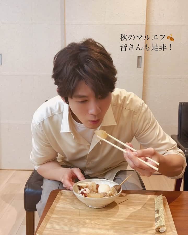 のインスタグラム：「おでん✖️マルエフ　最強🤤」