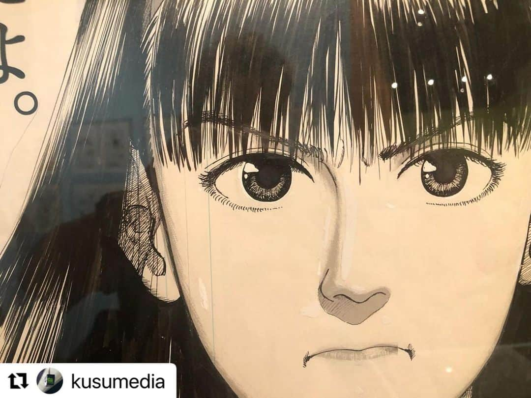 江口寿史さんのインスタグラム写真 - (江口寿史Instagram)「#Repost @kusumedia with @use.repost ・・・ 「江口寿史展ノット・コンプリーテッド」世田谷文学館内覧会へ。  江口さんの作品を絵画としてではなくあくまでマンガという読み物として扱う展覧会。この展覧会には僕は関わっていないので、ああこういう展示が見たかったんだよなぁと思うマンガ読みで編集者の自分がいることに気付かされる。書物が生成される過程を振り返る展示にはまだまだ可能性がある。  江口さんの原画は初期からとてもきれいで、ほとんどデザイン版下のよう。ごく稀なホワイト修正の箇所の意味が読めるようで興味深い。この展覧会は大きな大きな読み物だ。  それにしても「未完」とは。本人が付けたタイトルが秀逸すぎる。展覧会自体がまだ完成ではなく会期中も手が加えられていくらしい。さすが先ちゃん！  #江口寿史　#eguchihisashi #hisashieguchi #世田谷文学館　#世田谷文学館江口寿史展　#notcompleted #eguchihisashiexhibition #setagayabungakukan」9月30日 11時16分 - egutihisasi