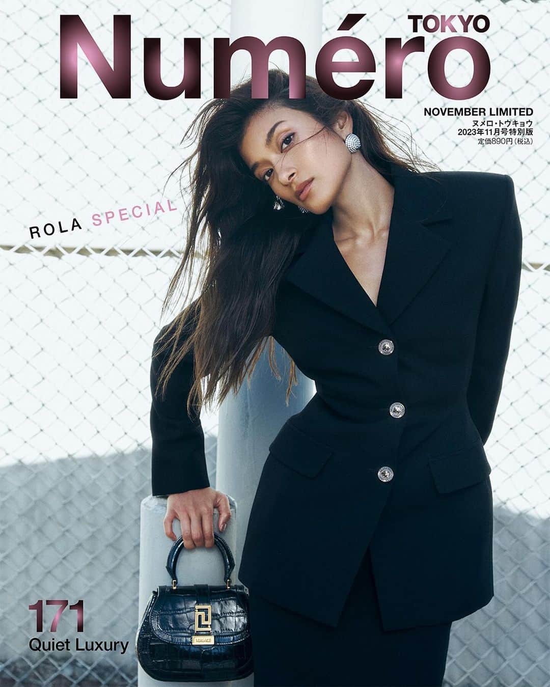 のインスタグラム：「Numéro Tokyo 2023 November Issue Cover is out🤍 @numerotokyo x @versace ✨  Photo: @jeremychohphoto  Art Director: @erikaabe  Styling: @virginiaraystyle  Hair: @sheardeath  Makeup: @vivianner  Nail: @bytouko  Production: @clippictures  Edit: Michie Mito  Thank you for this beautiful opportunity ☺️✨🤍 It was such a wonderful shoot with amazing team📷  ヌメロTokyo 2023年11月号が発売されたよ♪ ロサンゼルスで撮り下ろしたヴェルサーチとのコラボレーション🤍 洗礼された黒の世界観に混ざるデニムの美しさ👖　ぜひチェックしてみてね✨Love🤍」