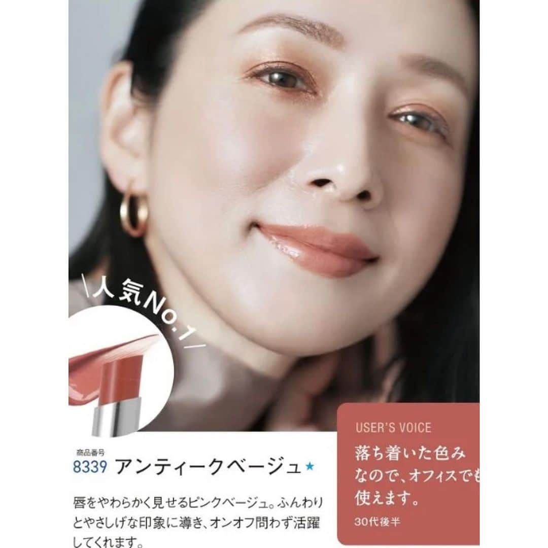 竹中友紀子さんのインスタグラム写真 - (竹中友紀子Instagram)「#お仕事   もう9月も終わりですね ORBIS magazine 9月号のお仕事をさせていただきました  9月は狼少年「晩カラ学校」に始まり、そのまま明治座「赤ひげ」稽古に突入 12月の大阪公演を終えるまでこのまま駆け抜けます  2023年後半は舞台漬けの日々になりそうです」9月30日 11時51分 - yukikotakenaka_official