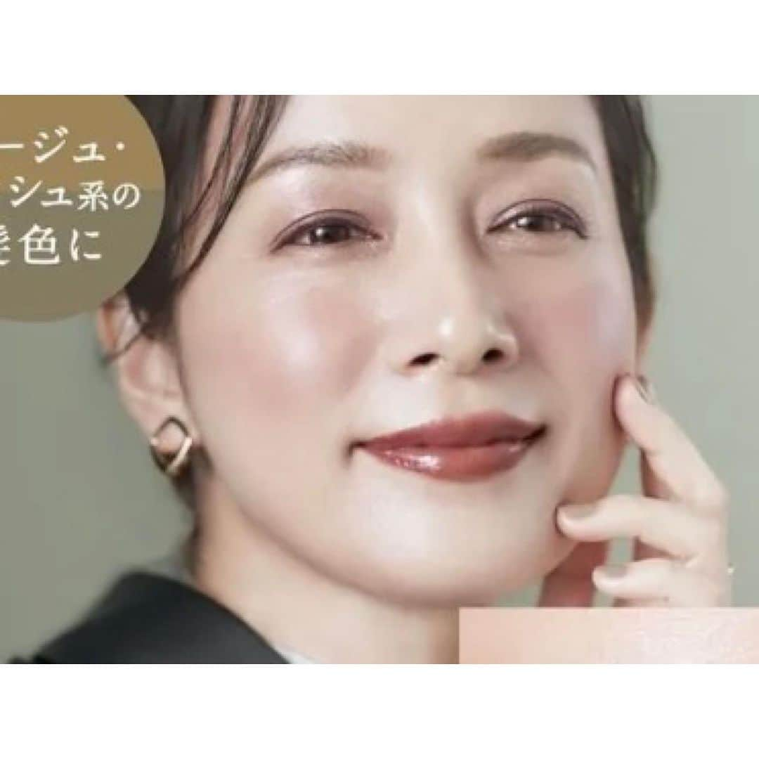 竹中友紀子さんのインスタグラム写真 - (竹中友紀子Instagram)「#お仕事   もう9月も終わりですね ORBIS magazine 9月号のお仕事をさせていただきました  9月は狼少年「晩カラ学校」に始まり、そのまま明治座「赤ひげ」稽古に突入 12月の大阪公演を終えるまでこのまま駆け抜けます  2023年後半は舞台漬けの日々になりそうです」9月30日 11時51分 - yukikotakenaka_official